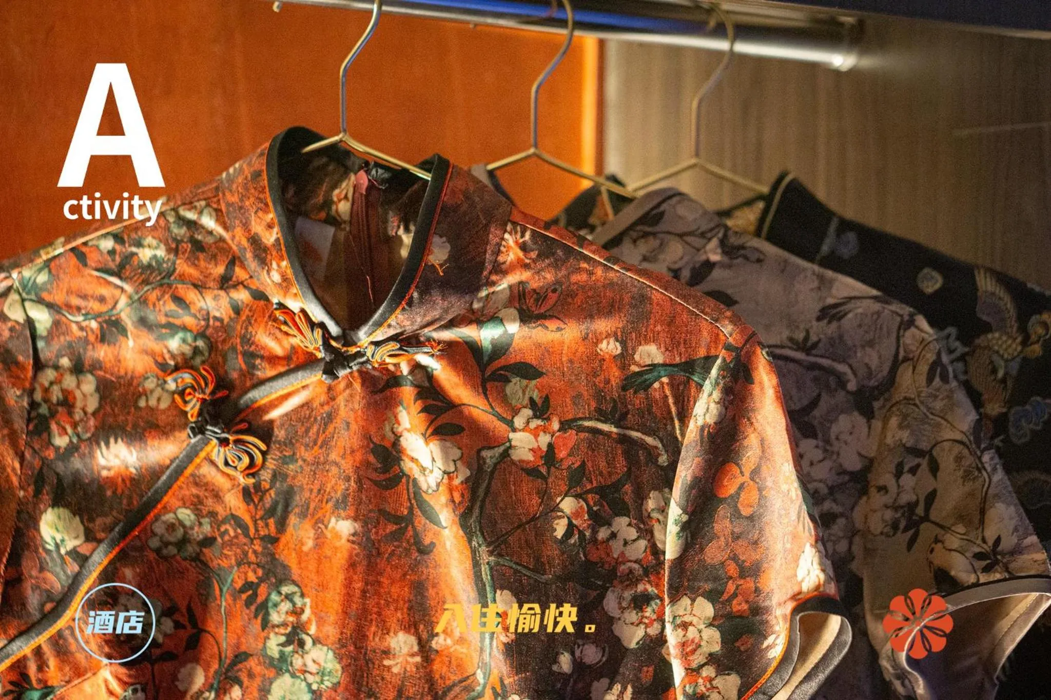 Property building in Shourin Hotel Cheonan by Aank