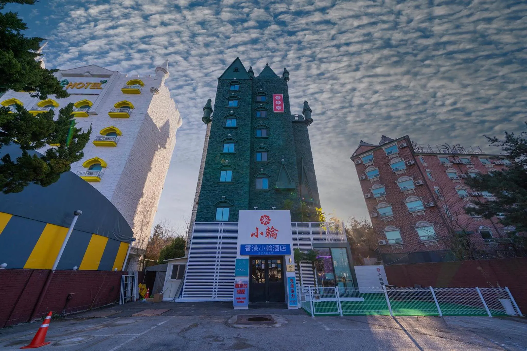 Property building in Shourin Hotel Cheonan by Aank