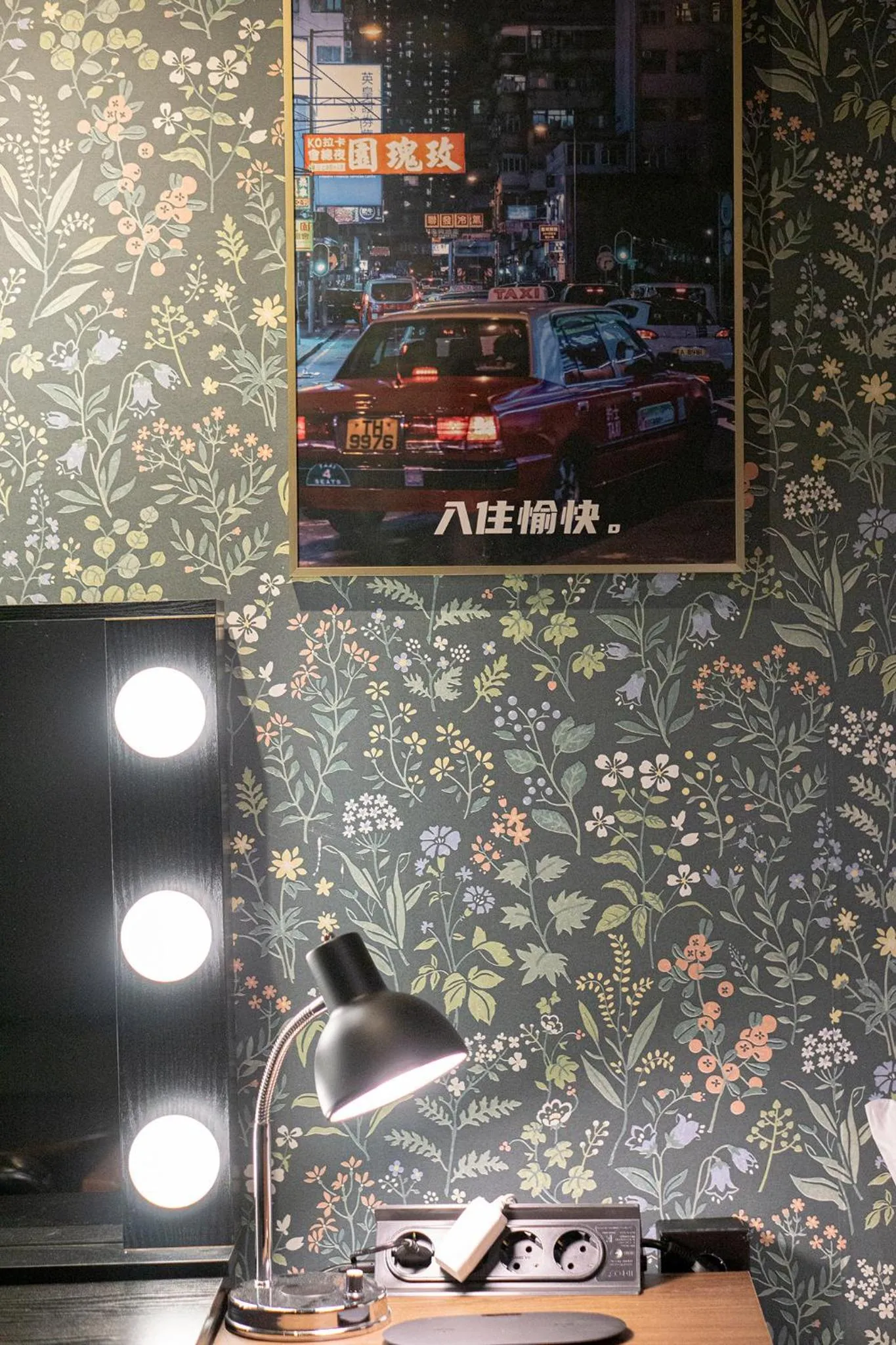 Shourin Hotel Cheonan by Aank