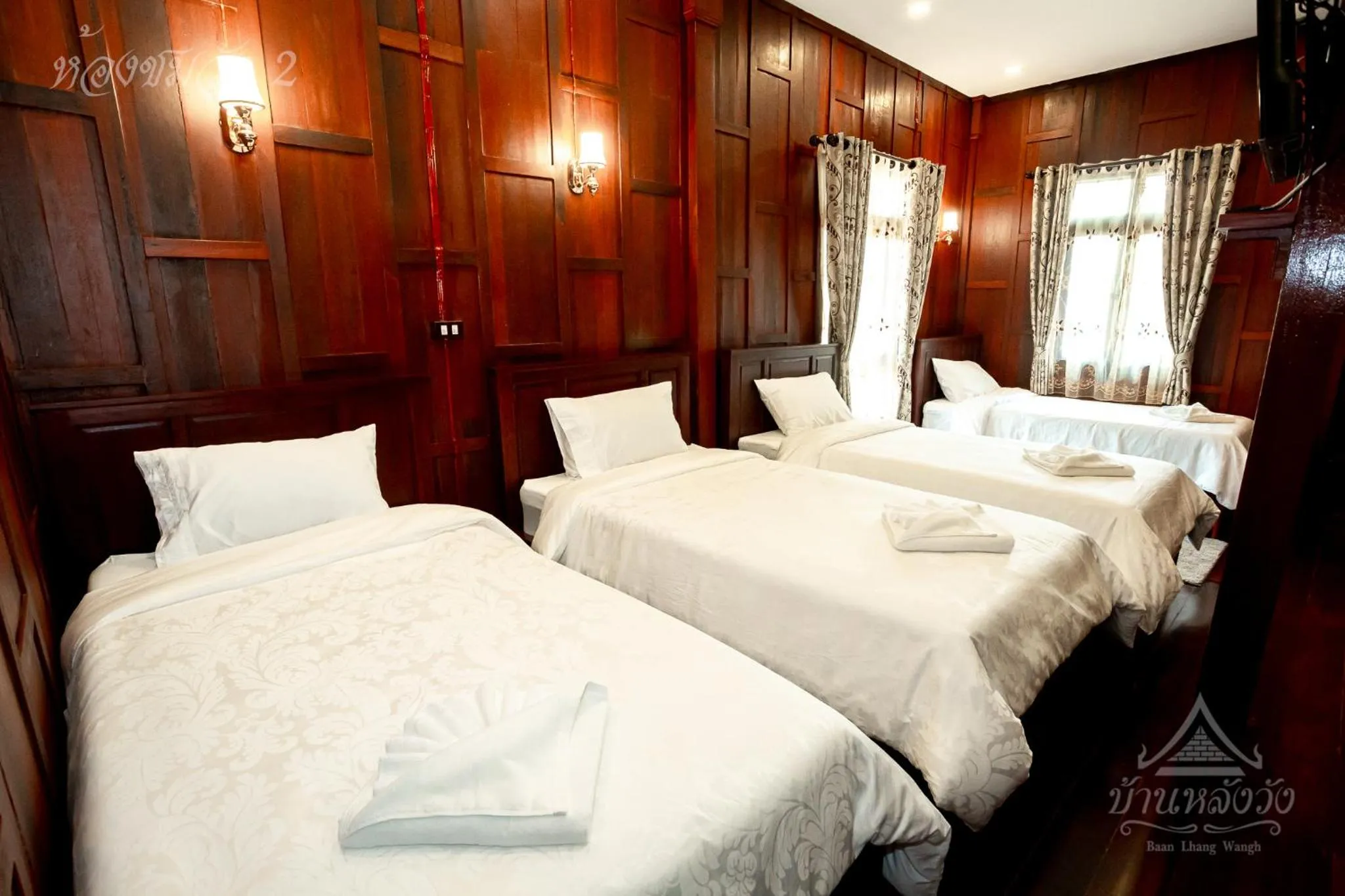 Bedroom, Bed in Baan Lhang Wangh บ้านหลังวัง