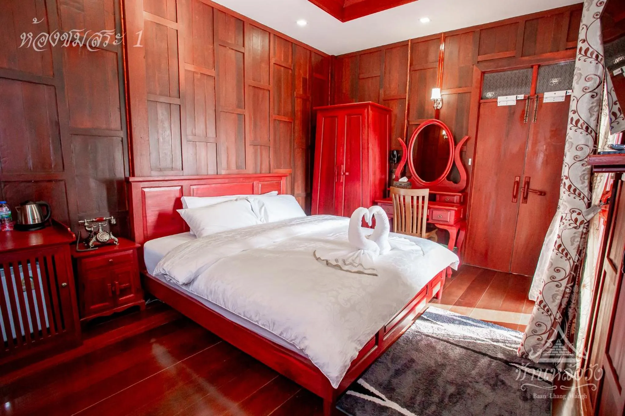Bed in Baan Lhang Wangh บ้านหลังวัง