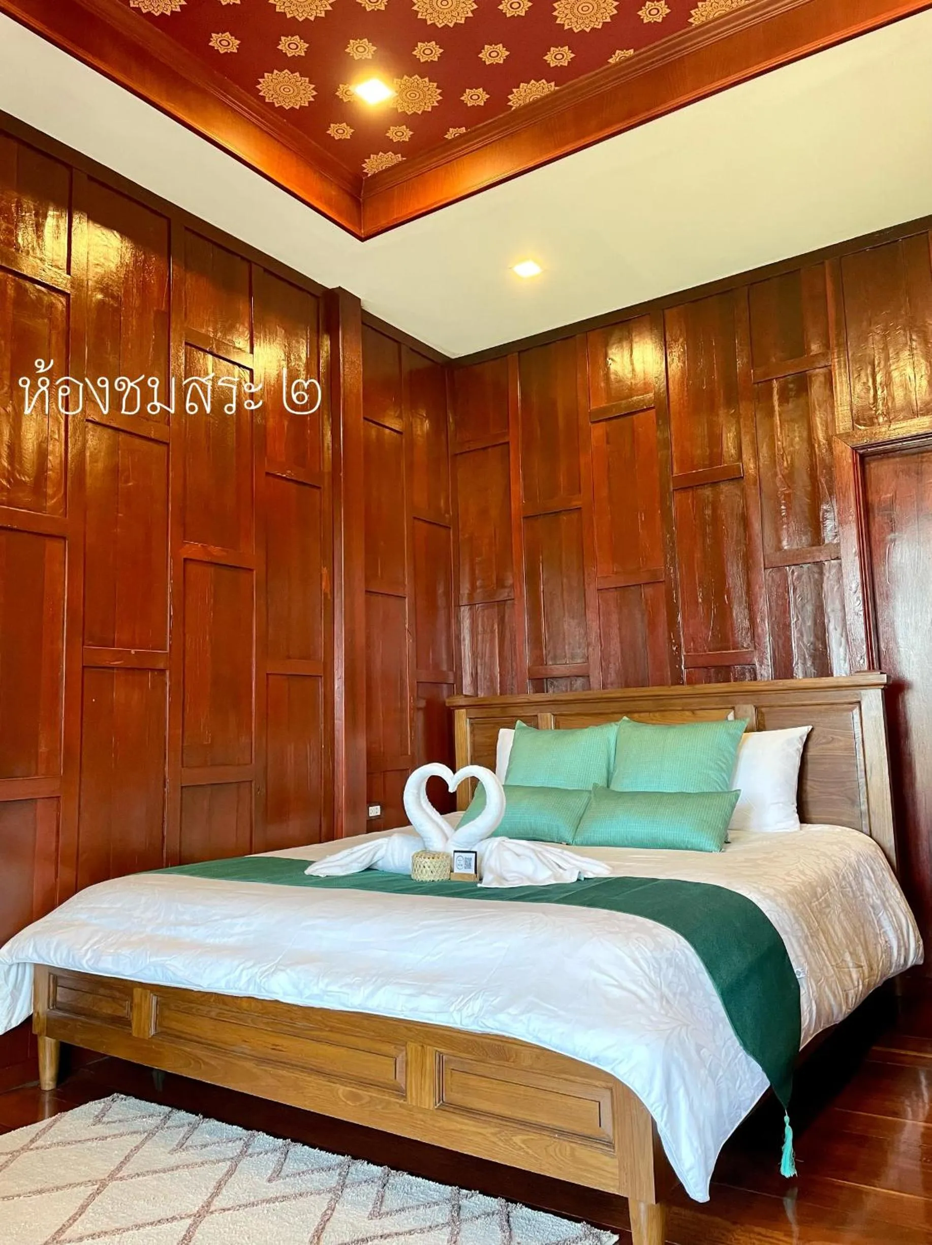 Bed in Baan Lhang Wangh บ้านหลังวัง