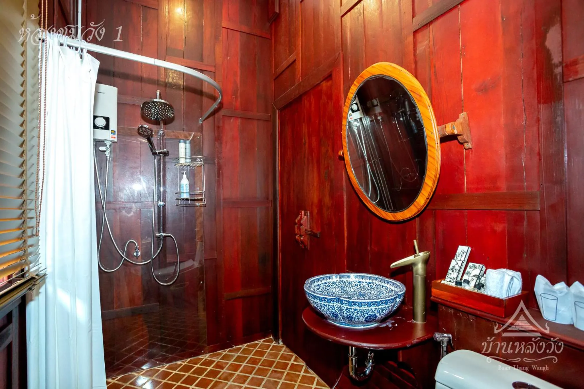 Bathroom in Baan Lhang Wangh บ้านหลังวัง