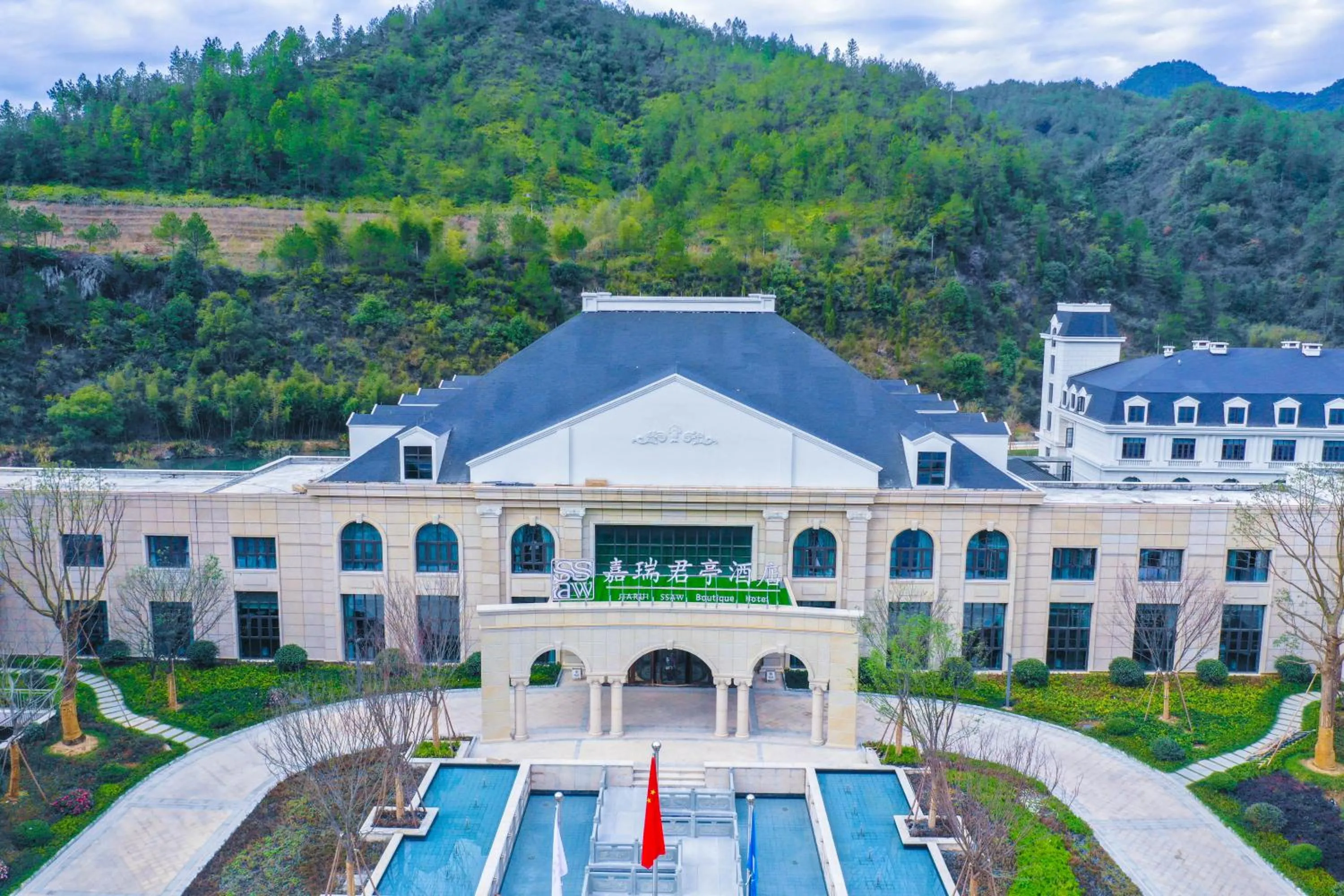 Bird's eye view in SSAW Boutique Hotel Lishui Jiarui