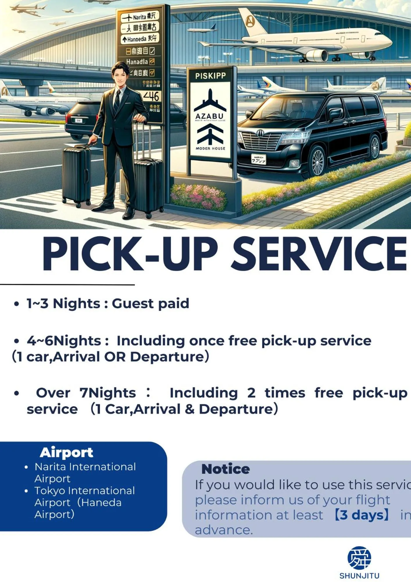 Azabu Modern House The Tokyo Tower can be seen from the villa 500m2