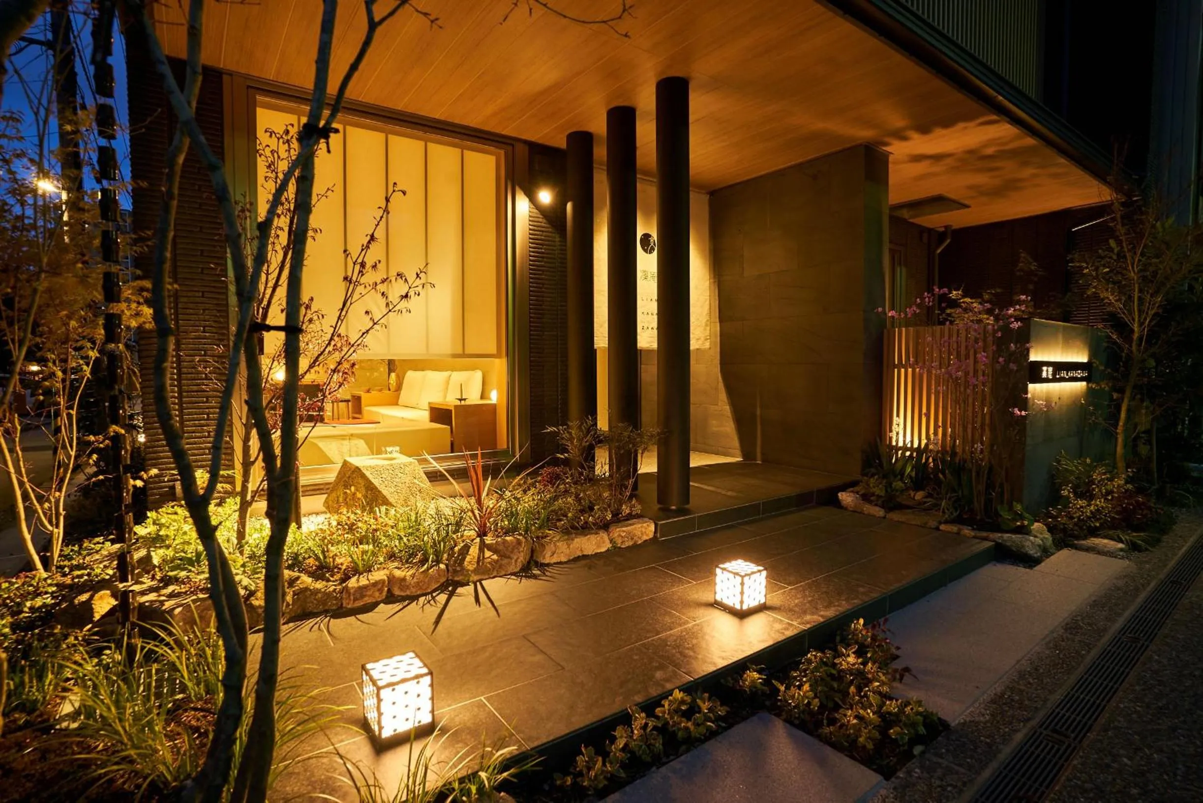 Facade/entrance in 凜庵 LIAN_KANAZAWA