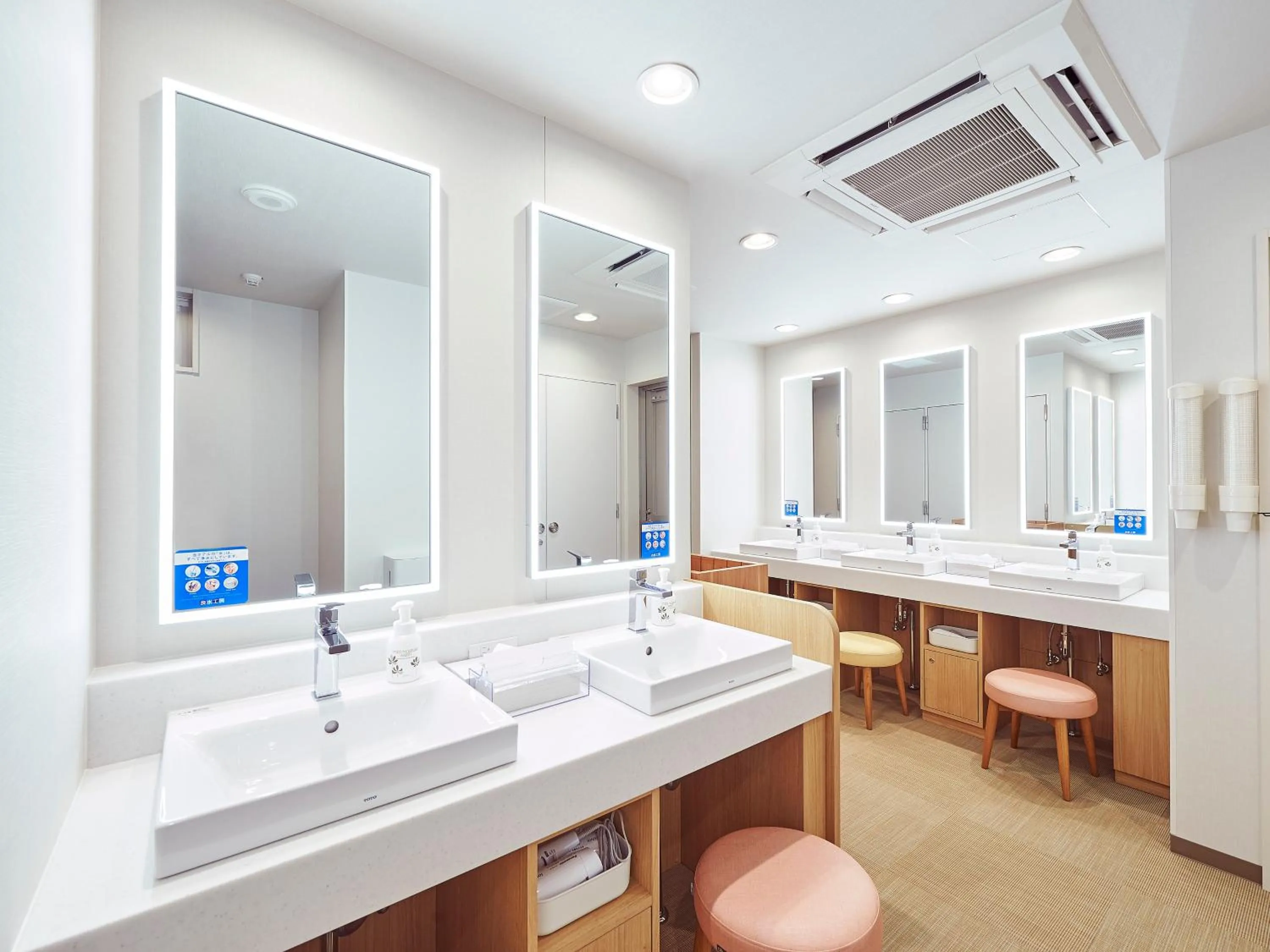 Bathroom in THE POCKET HOTEL Kyoto Karasuma Gojo