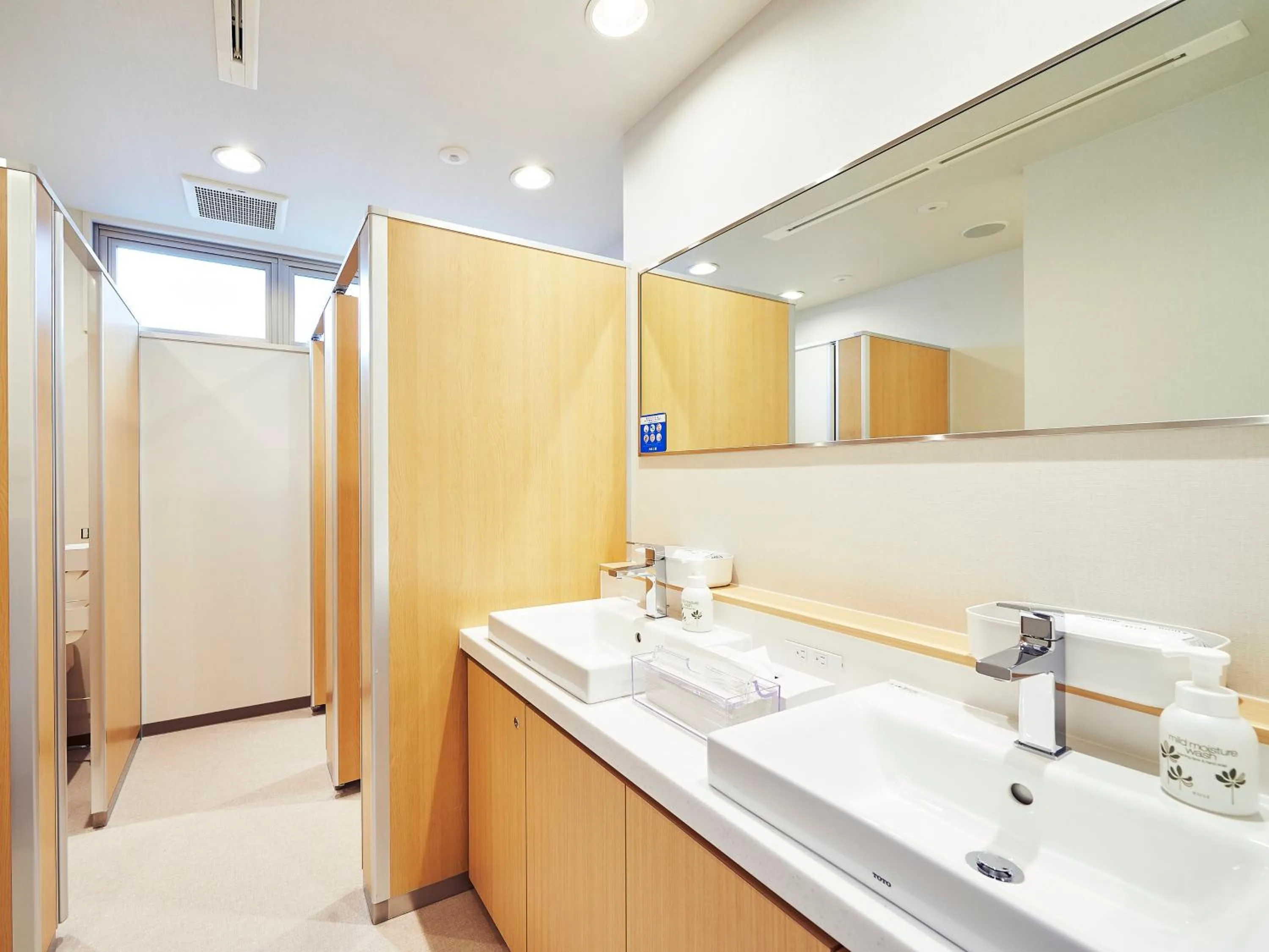 Bathroom in THE POCKET HOTEL Kyoto Karasuma Gojo
