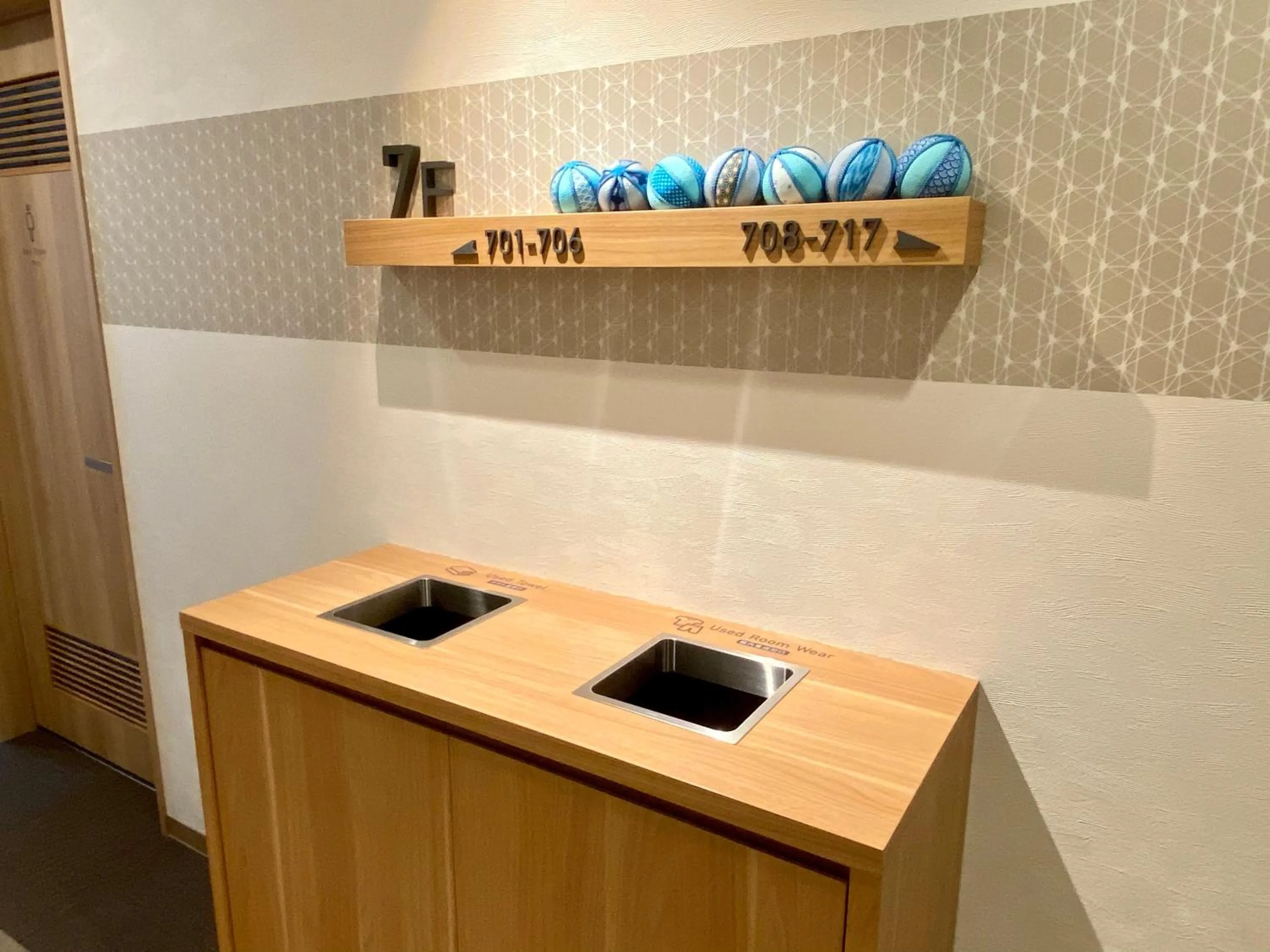 Lobby or reception in THE POCKET HOTEL Kyoto Karasuma Gojo