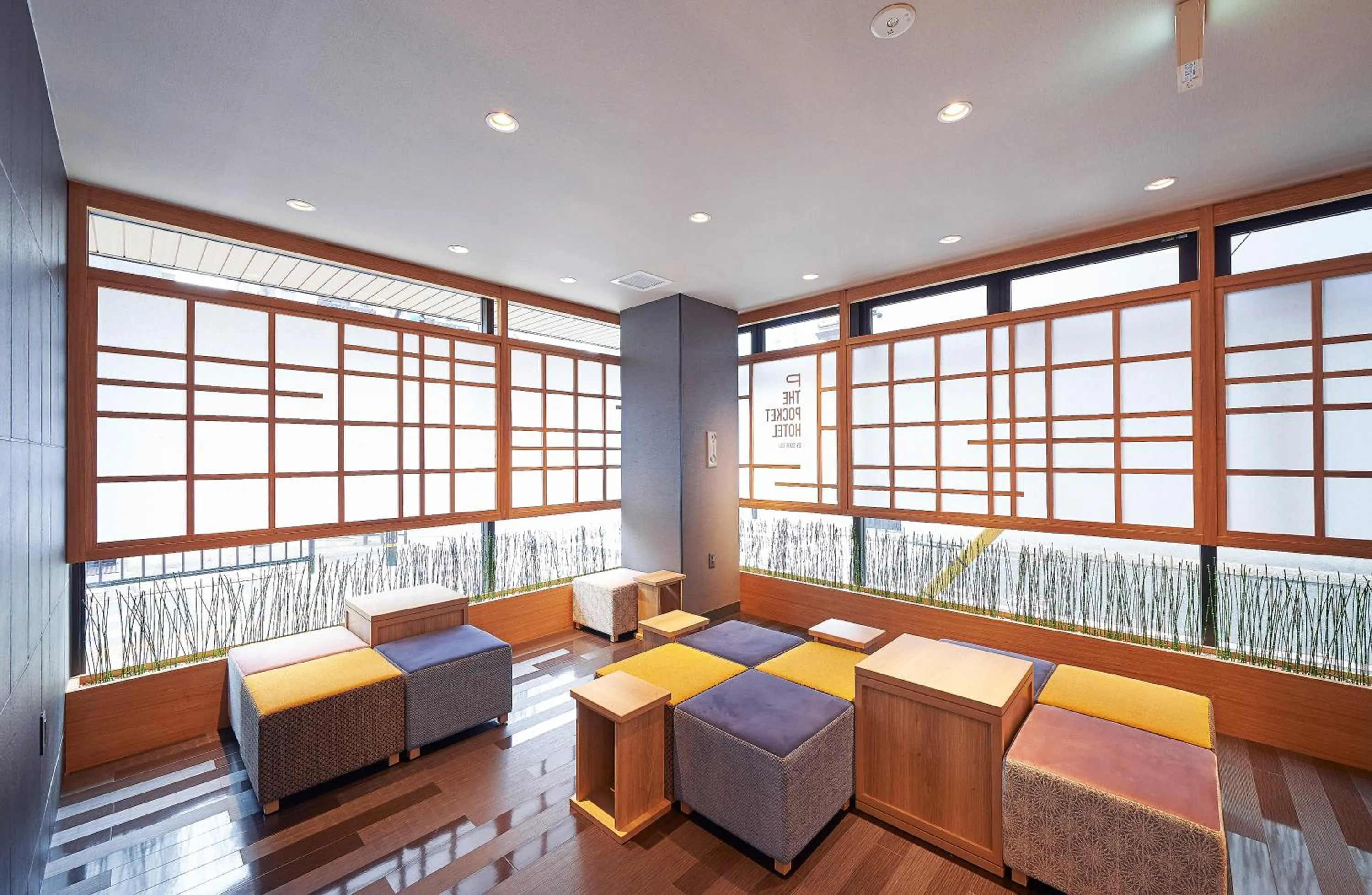 Lounge or bar in THE POCKET HOTEL Kyoto Karasuma Gojo