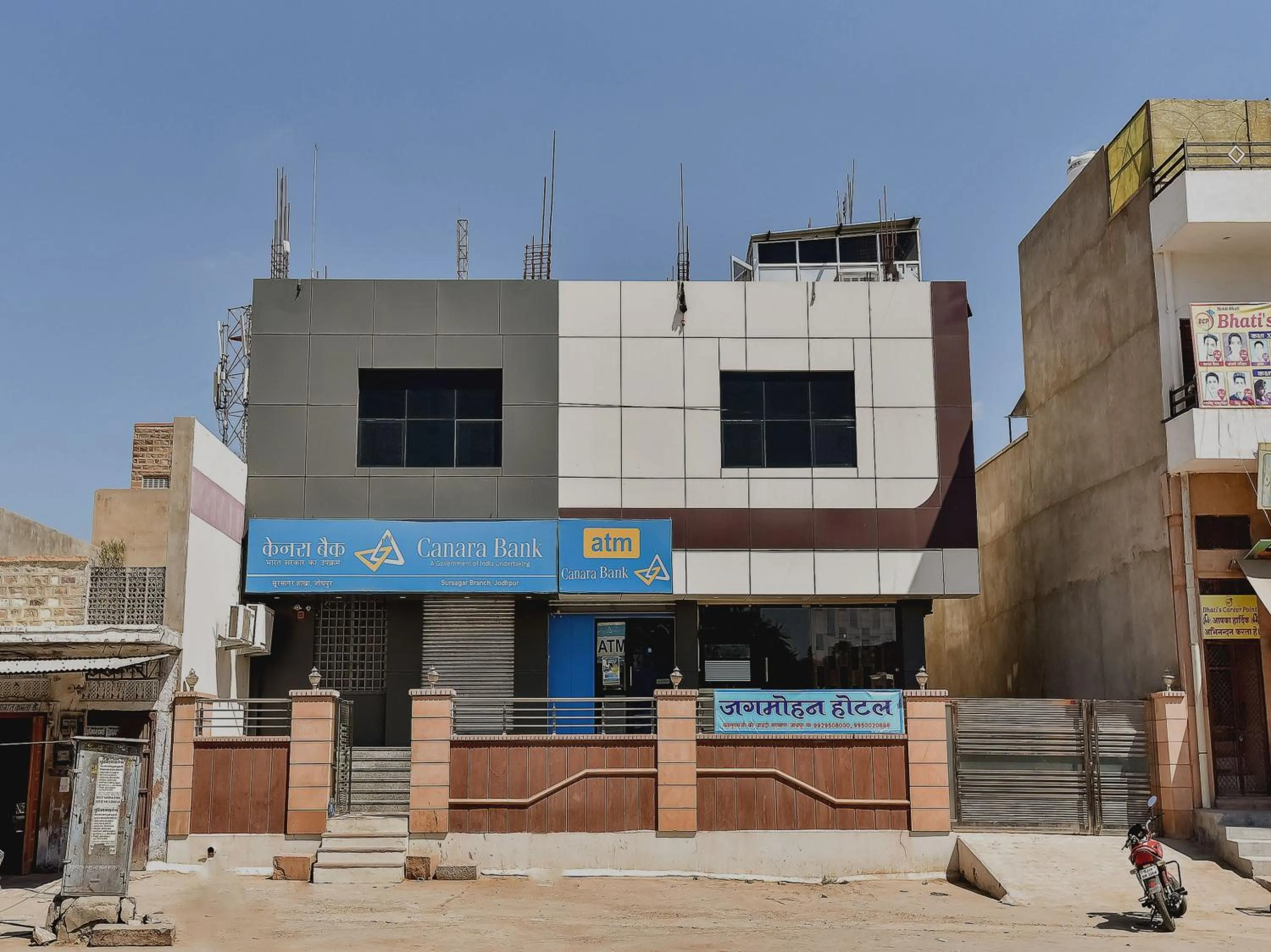 Facade/entrance in Super Hotel O Jagmohan Hotel
