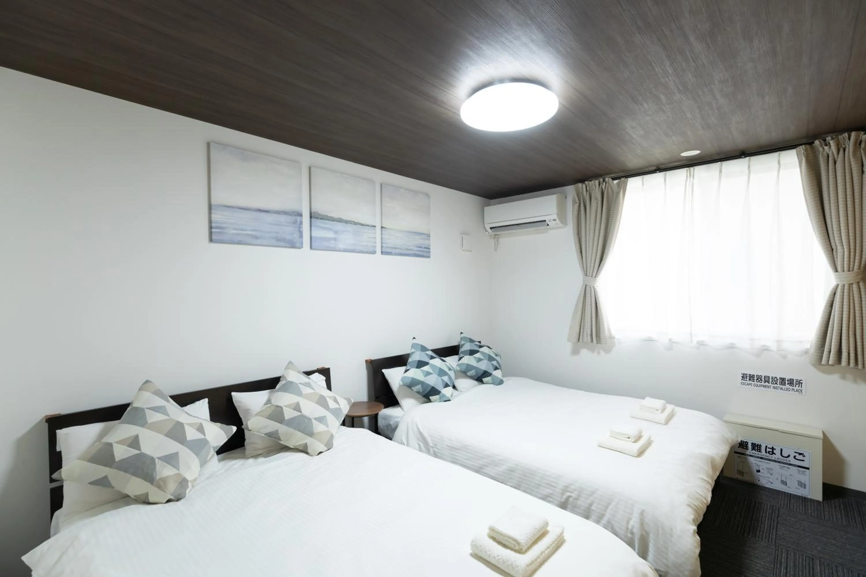 Bed in NAGAHORI HAIRU DOTONBORI CONDO