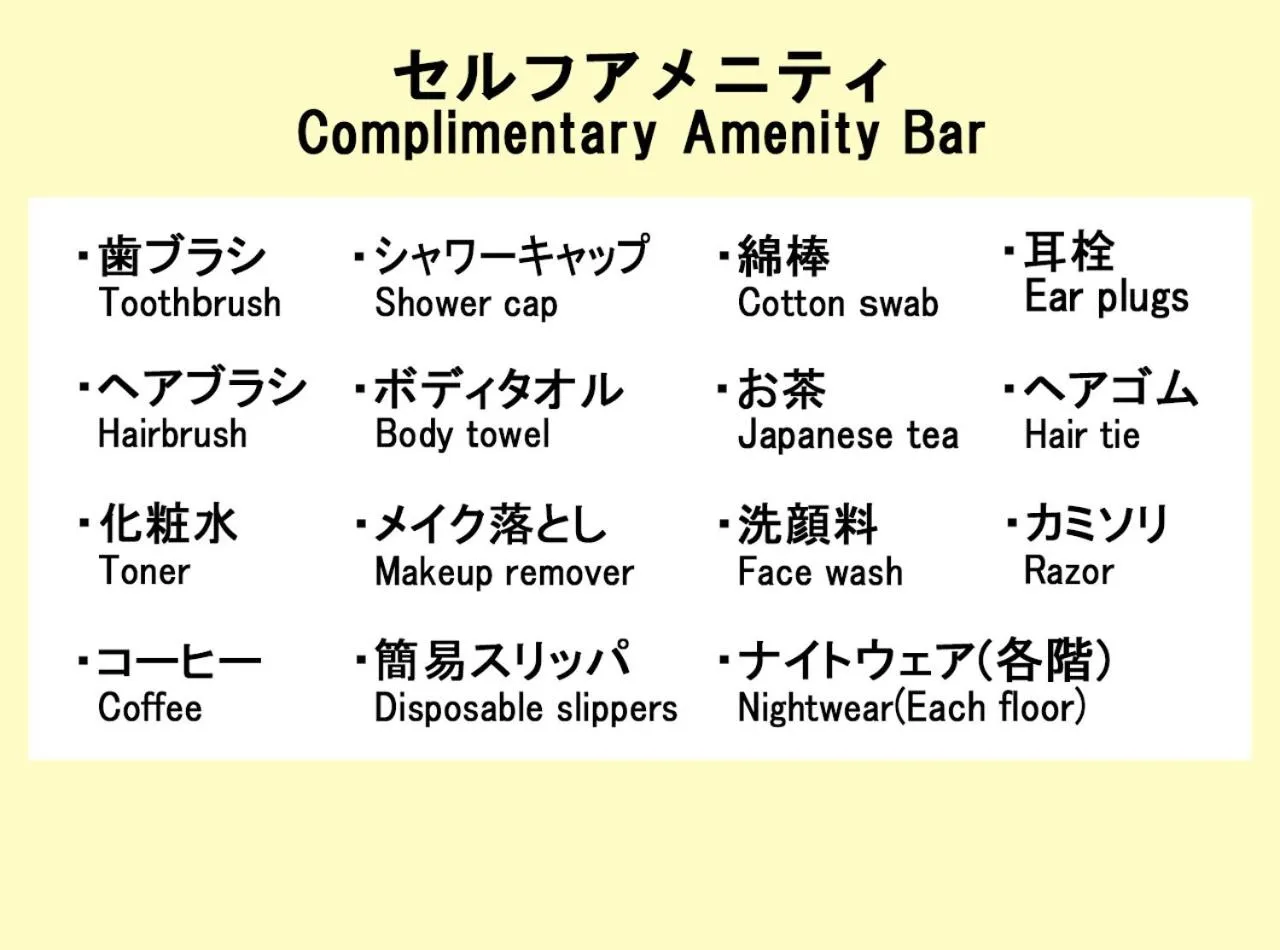 Area and facilities in Hotel Trend Abeno Tennoji