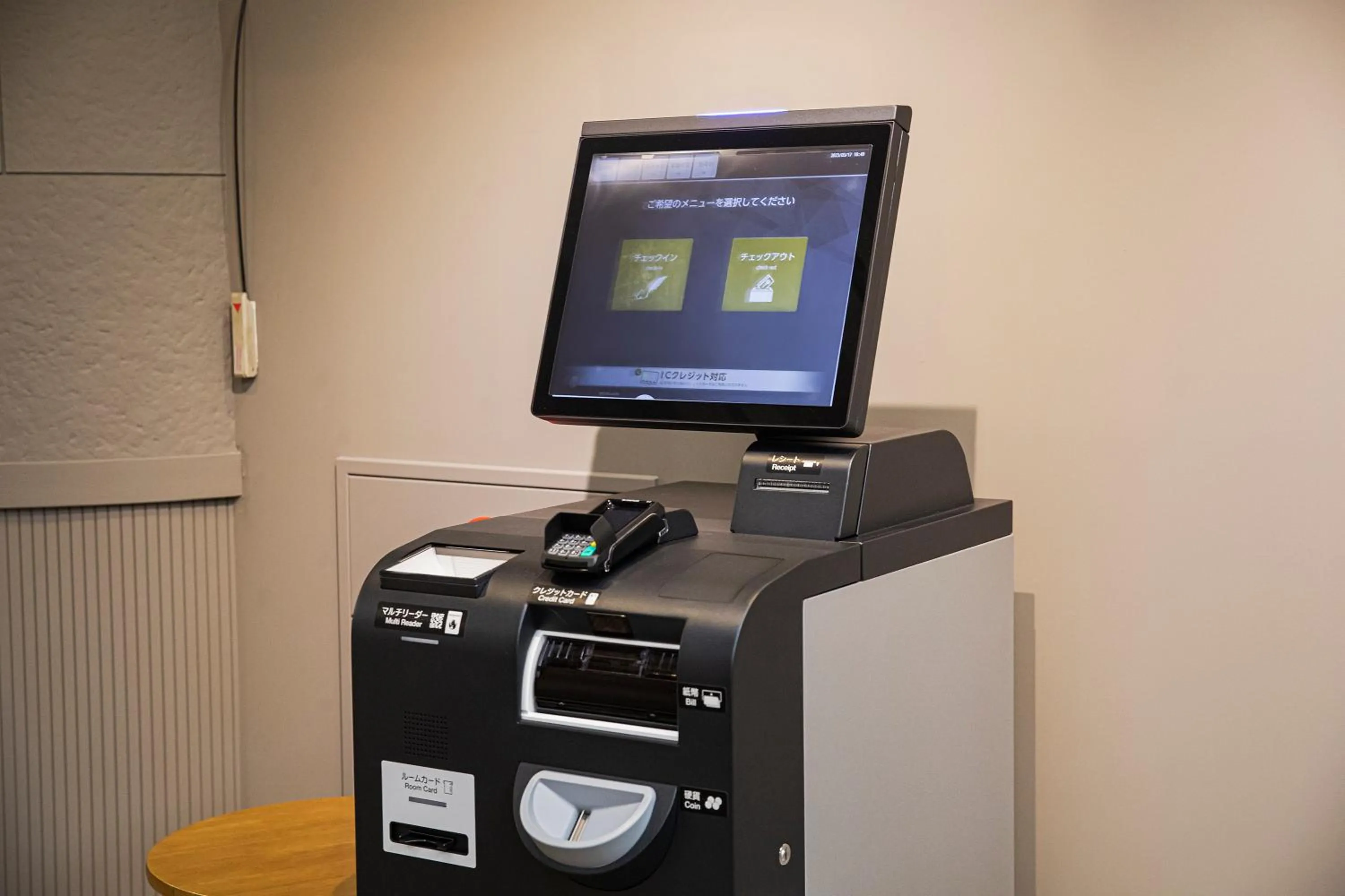 Lobby or reception in Hotel Arthur KITAHAMA BASE