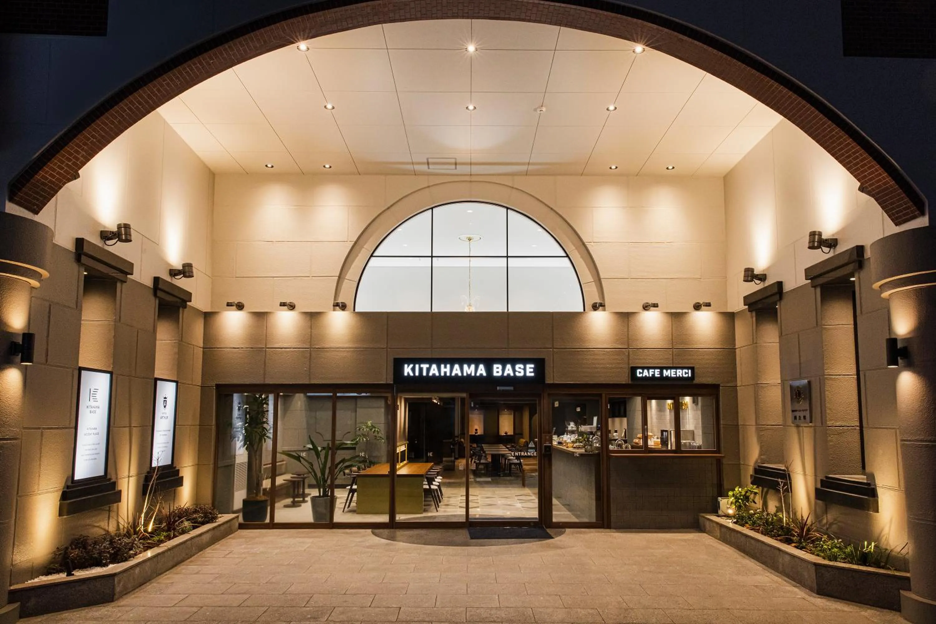 Property building in Hotel Arthur KITAHAMA BASE