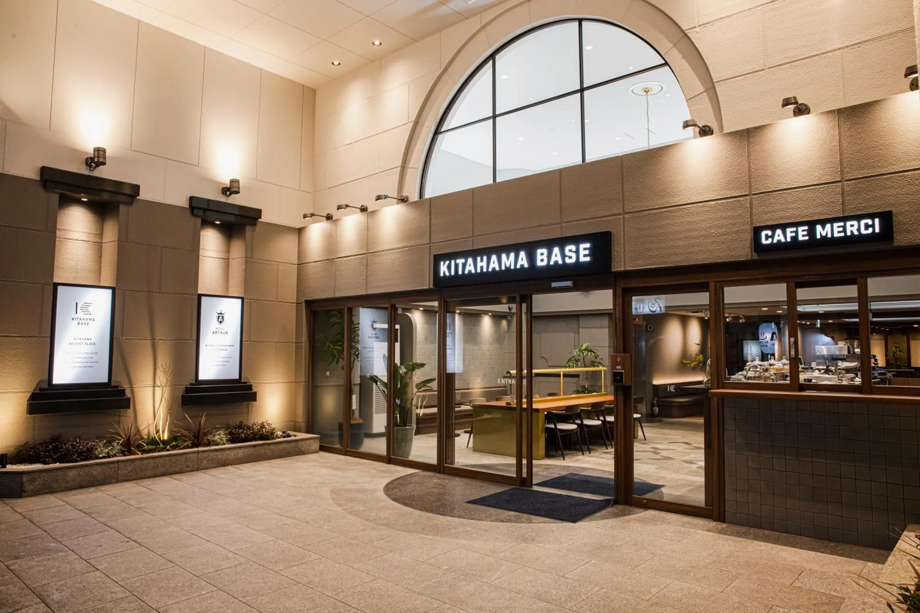 Property building in Hotel Arthur KITAHAMA BASE