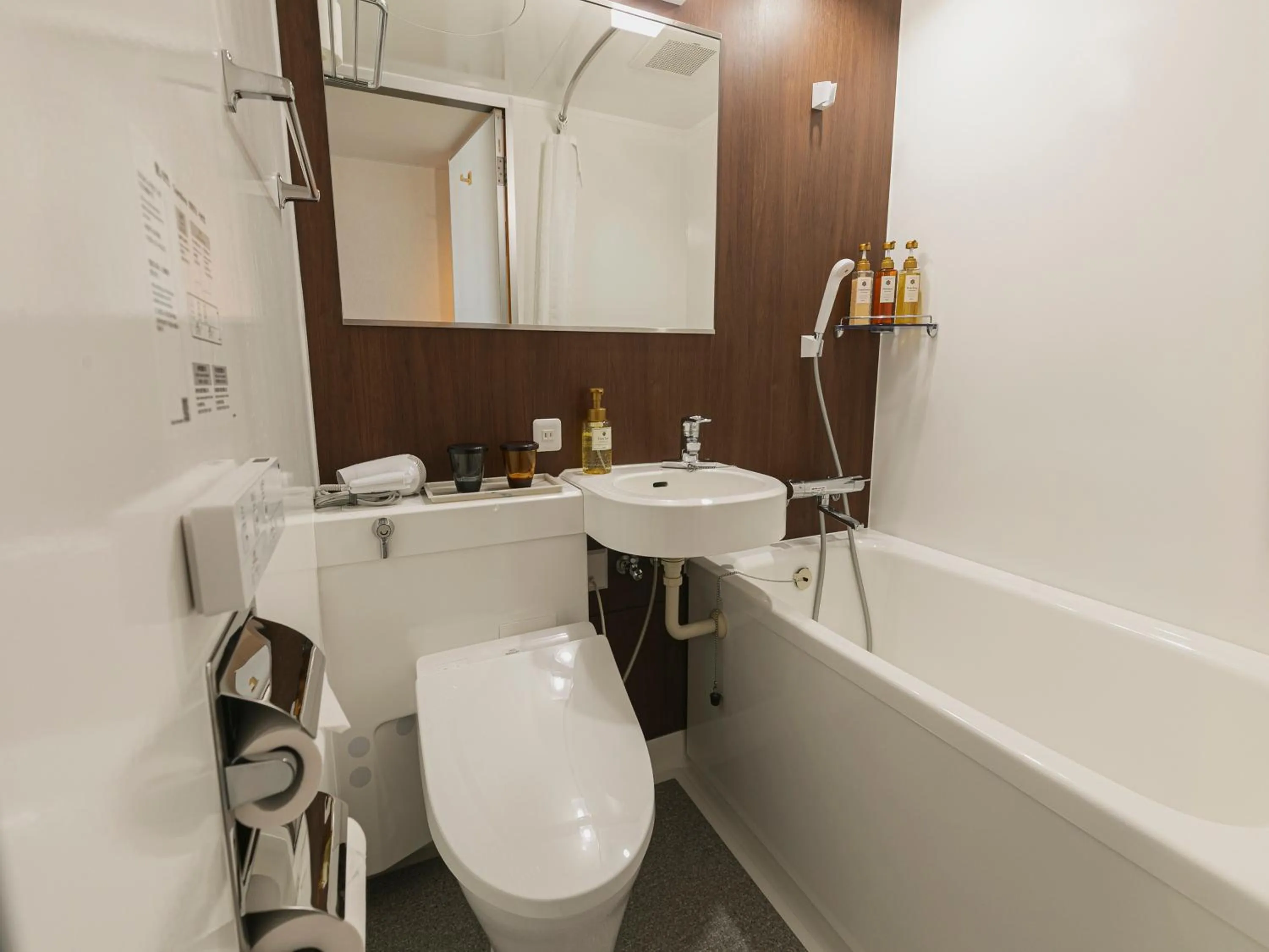 Hotel Arthur KITAHAMA BASE