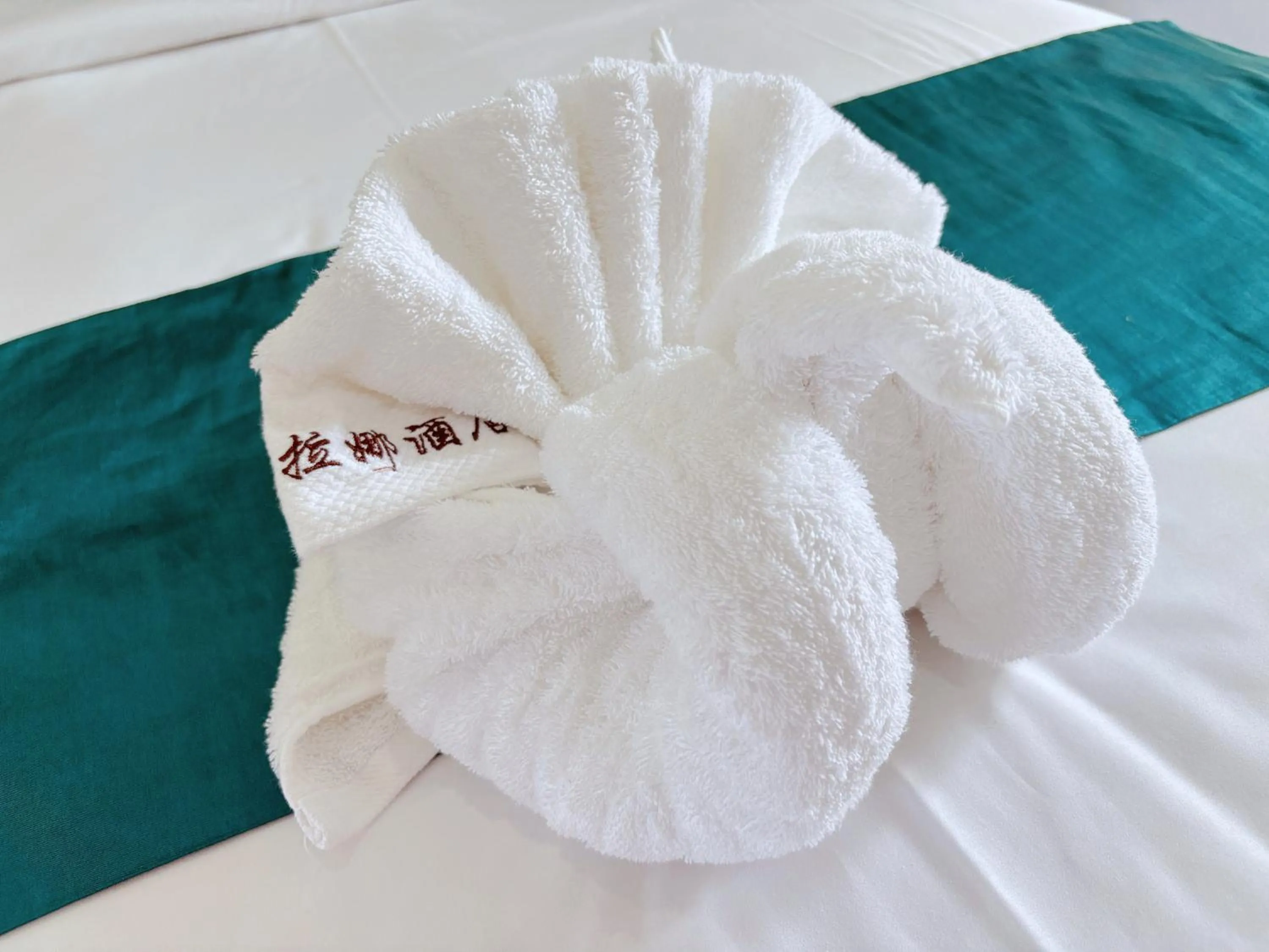 Bed in Alana Luang Prabang