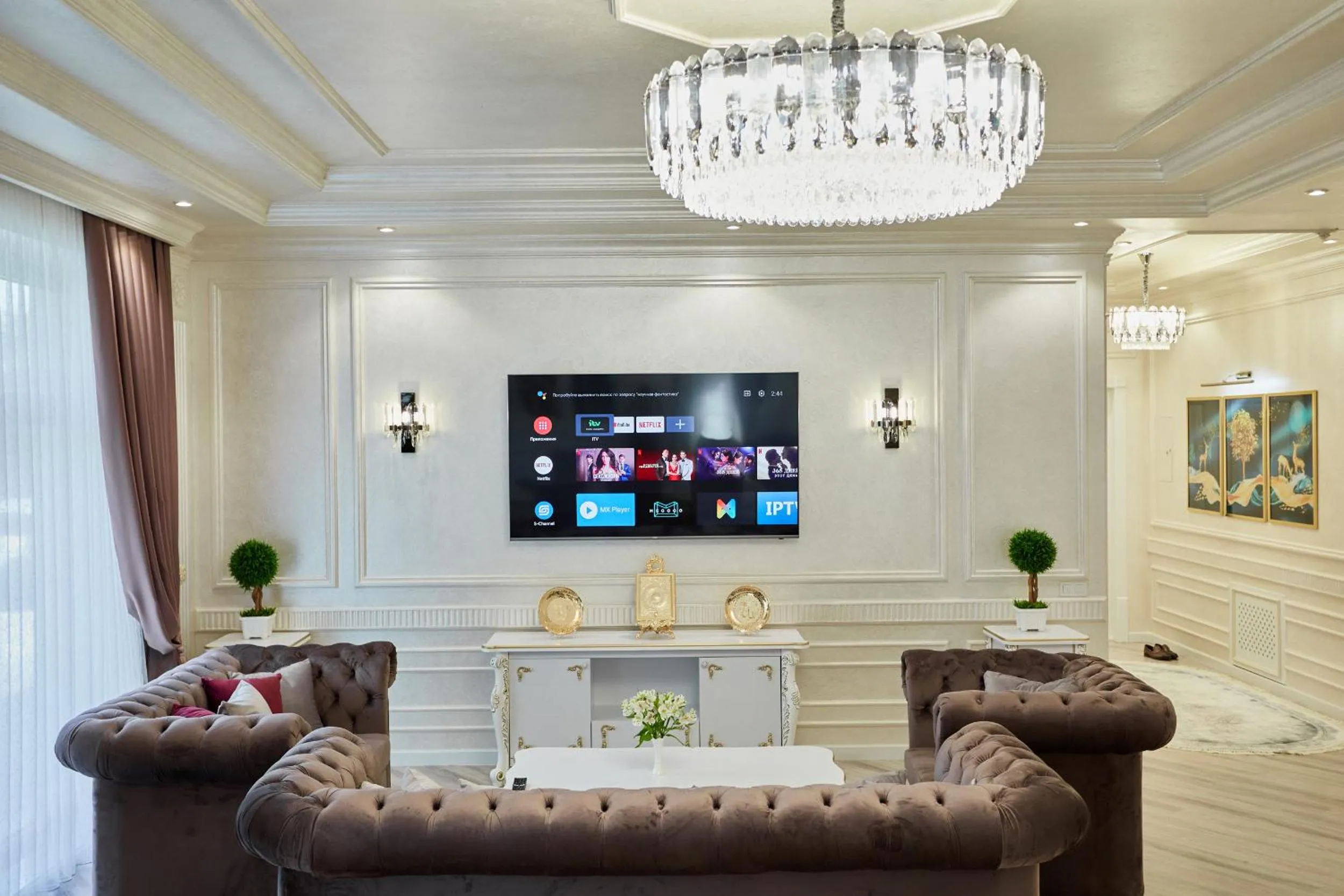 Living room in Royal Hotel Samarkand