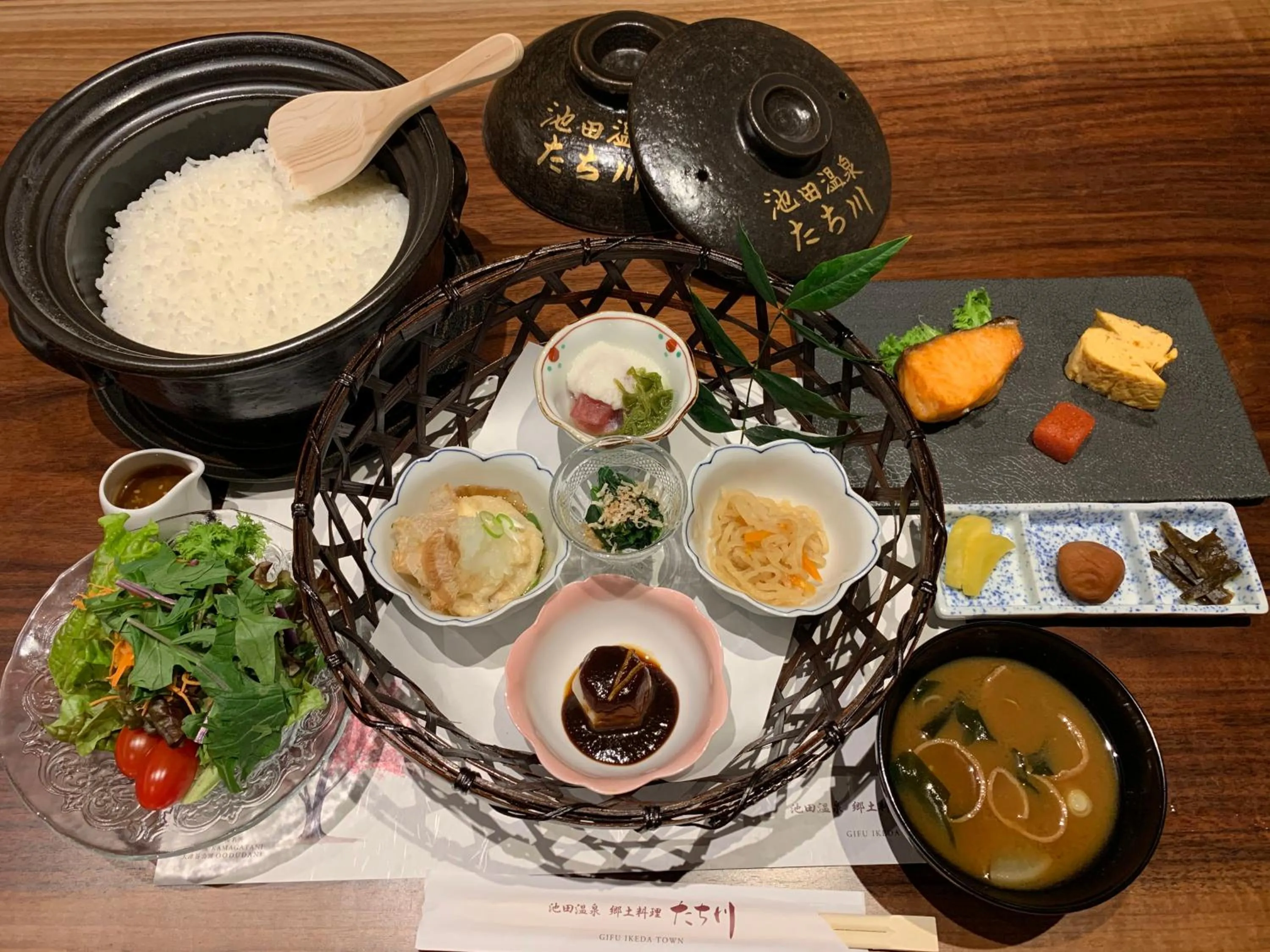 Food in Ikeda Onsen Ryokan Tachikawa