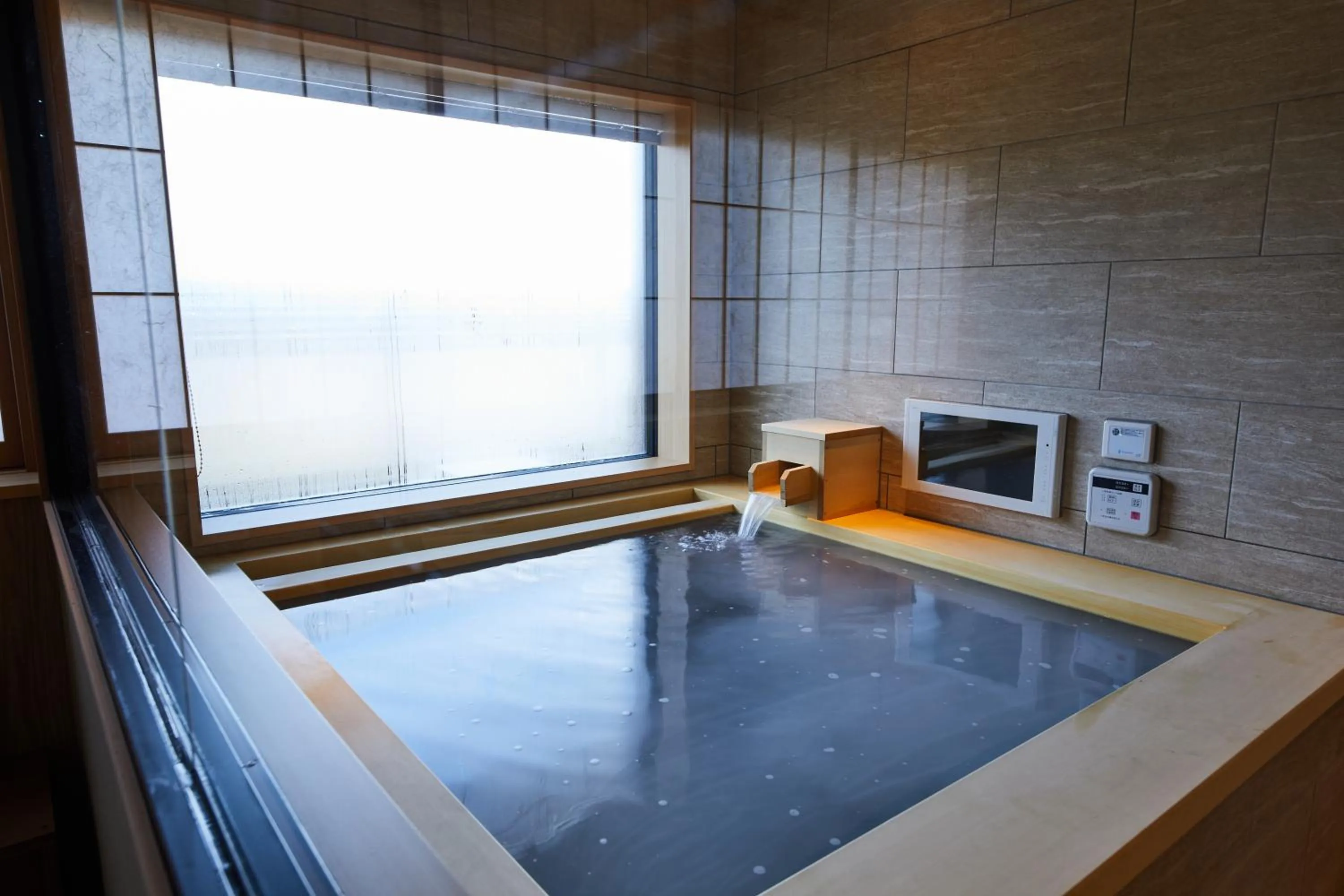 Bath in Ikeda Onsen Ryokan Tachikawa