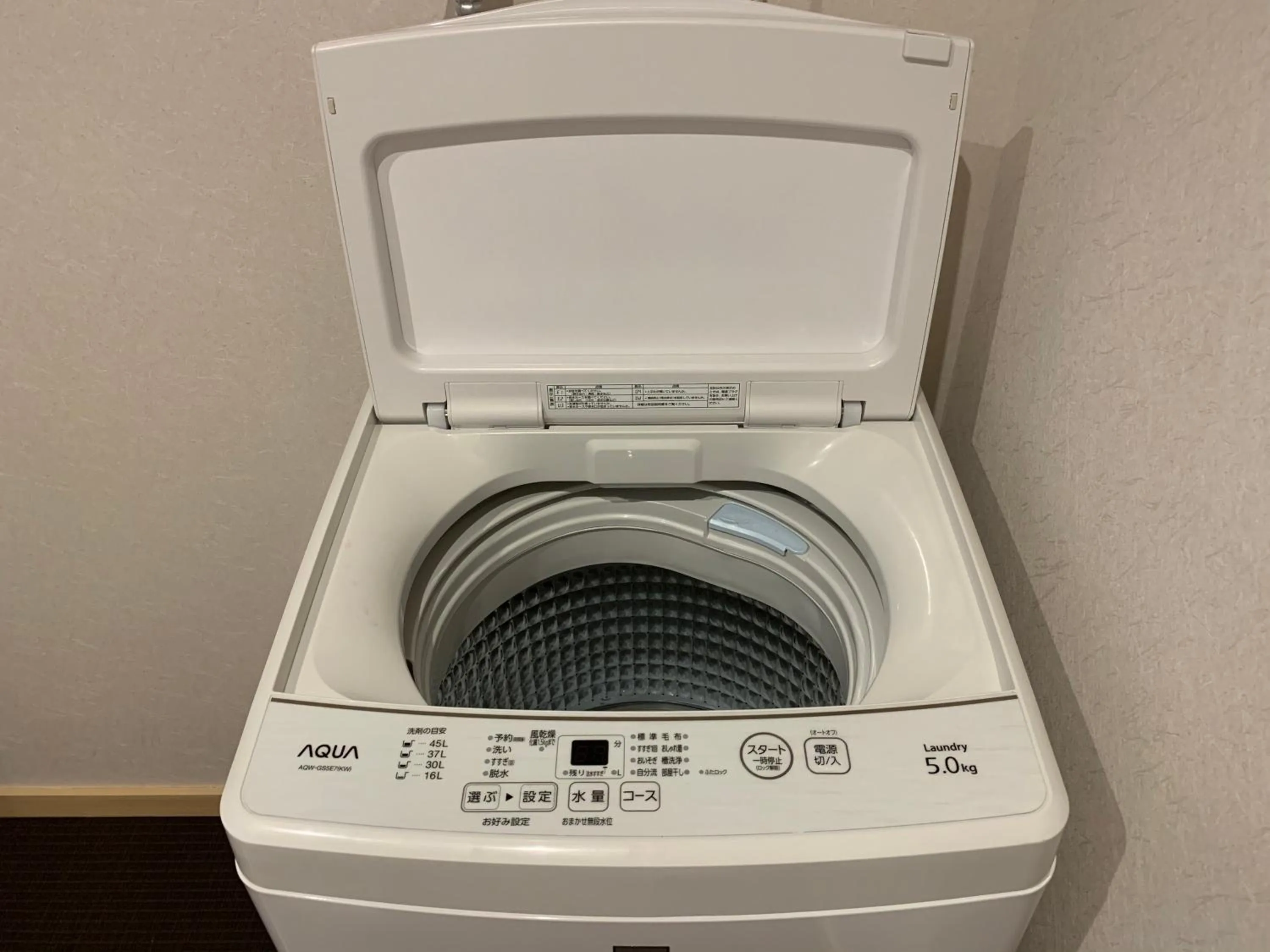 Spa and wellness centre/facilities in Ikeda Onsen Ryokan Tachikawa