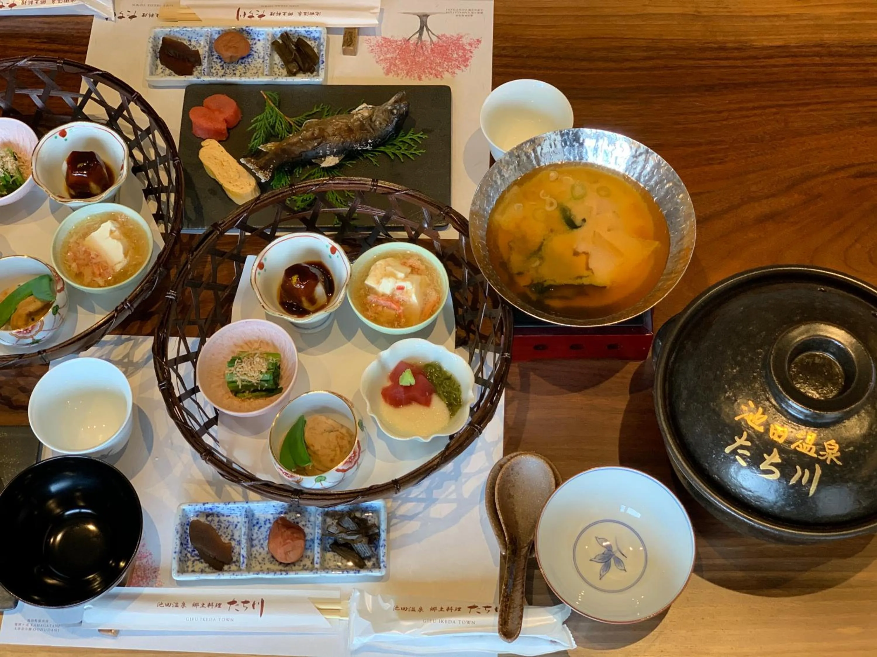 Breakfast in Ikeda Onsen Ryokan Tachikawa