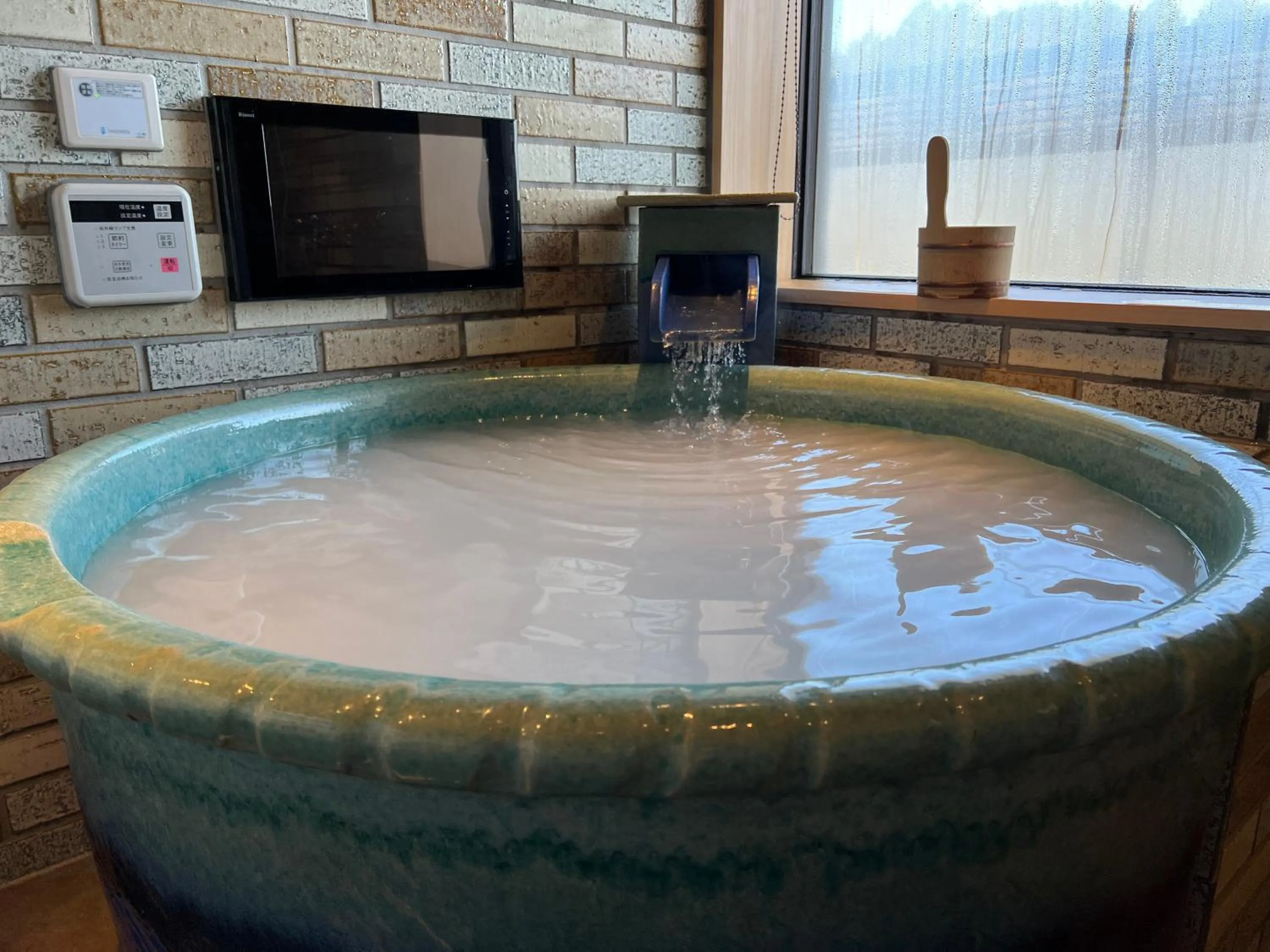 Bathroom in Ikeda Onsen Ryokan Tachikawa
