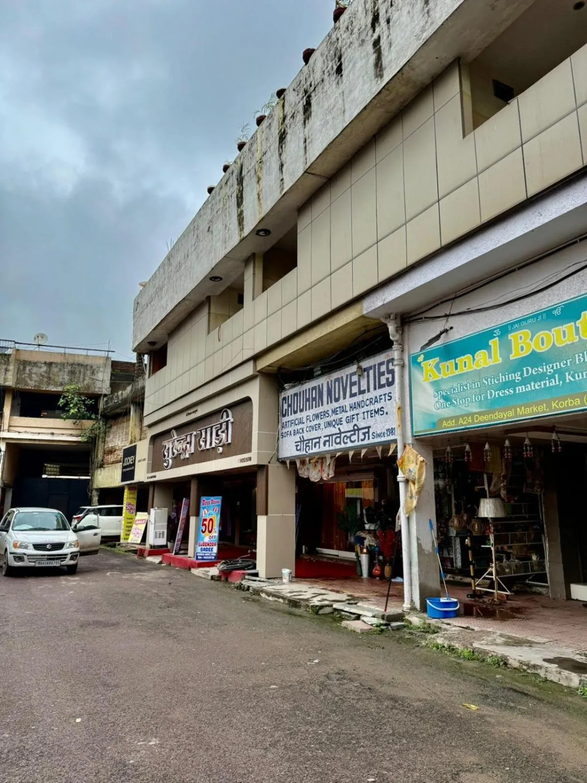 Parking in Hotel Deendayal