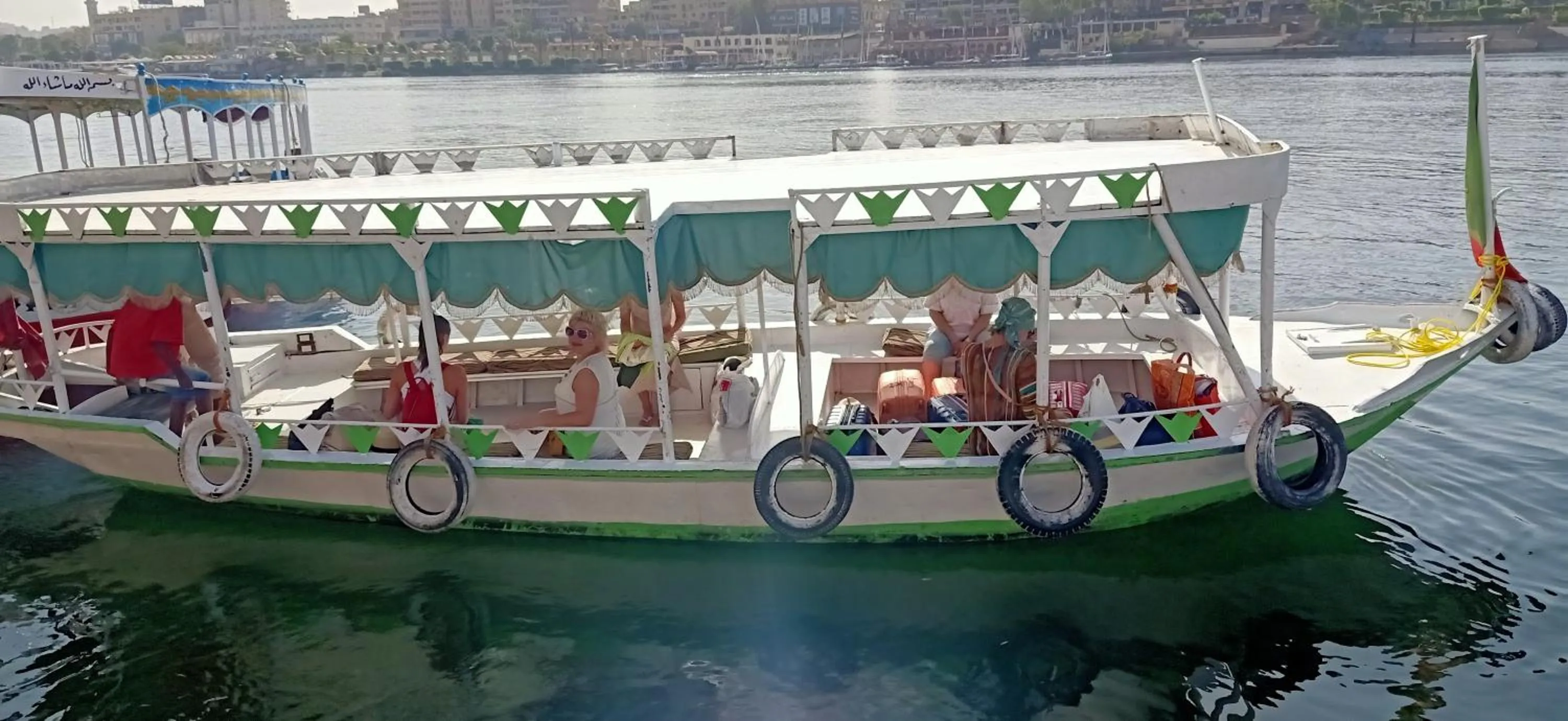 Nuba Tod Abouda Guest House