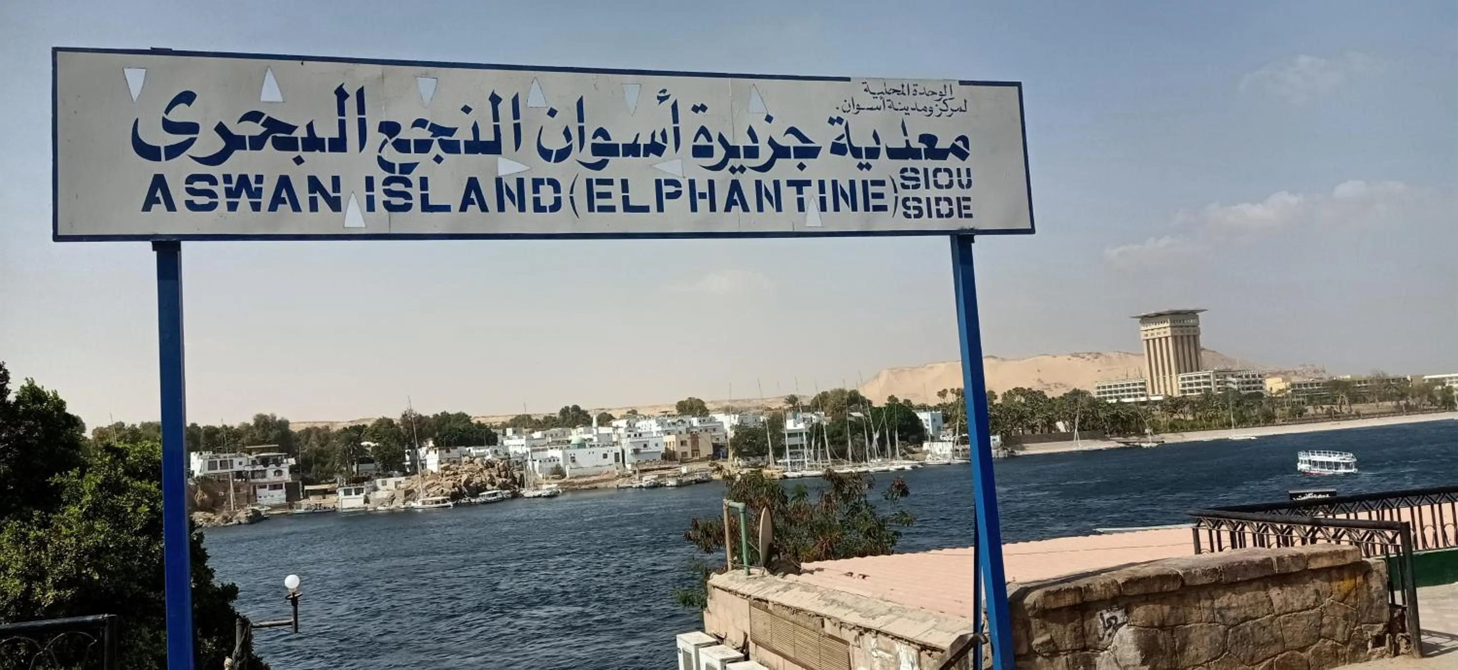 Nuba Tod Abouda Guest House