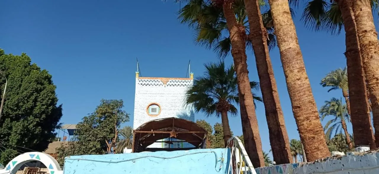 Nuba Tod Abouda Guest House