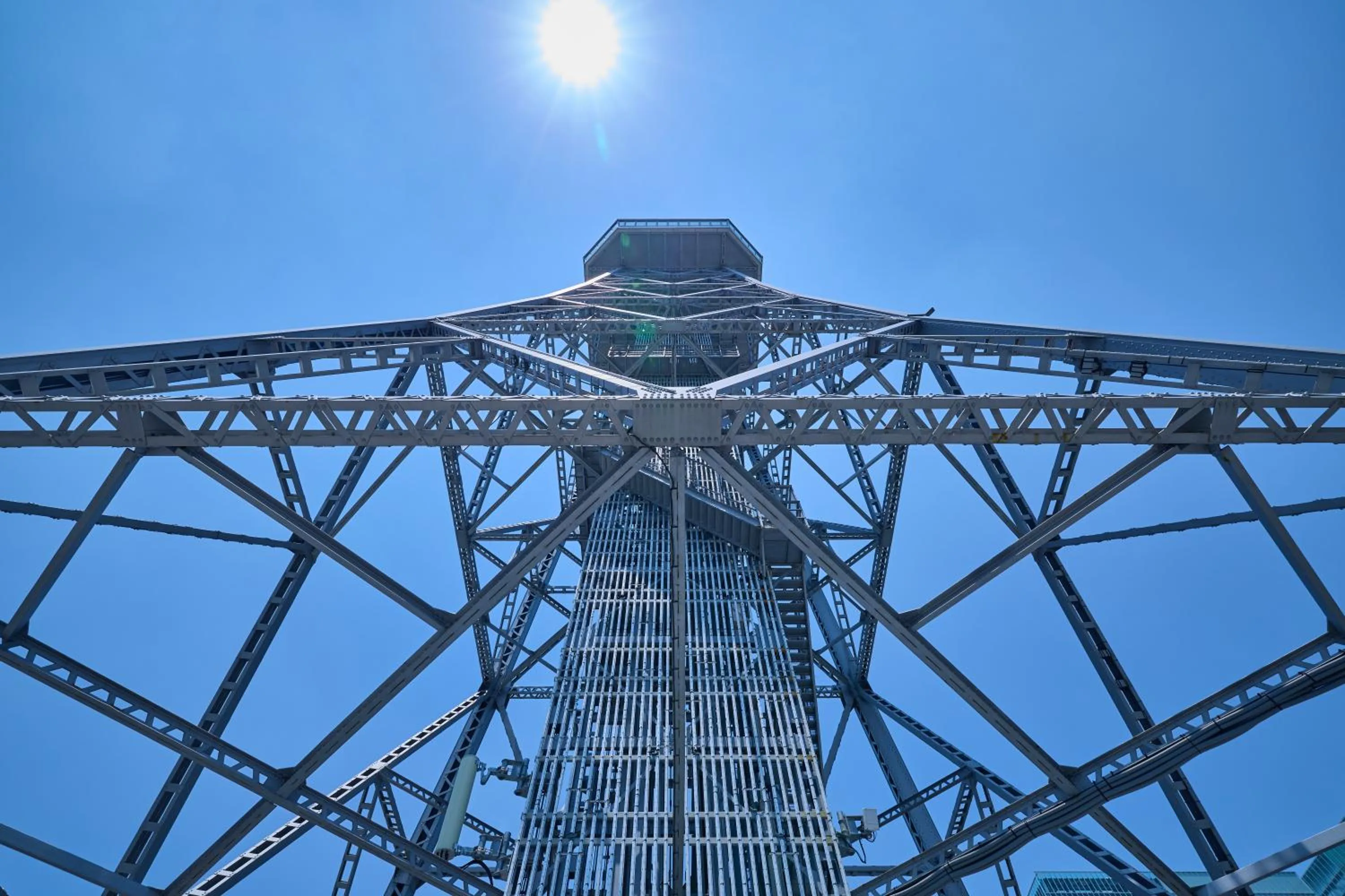 Property building in The Tower Hotel Nagoya
