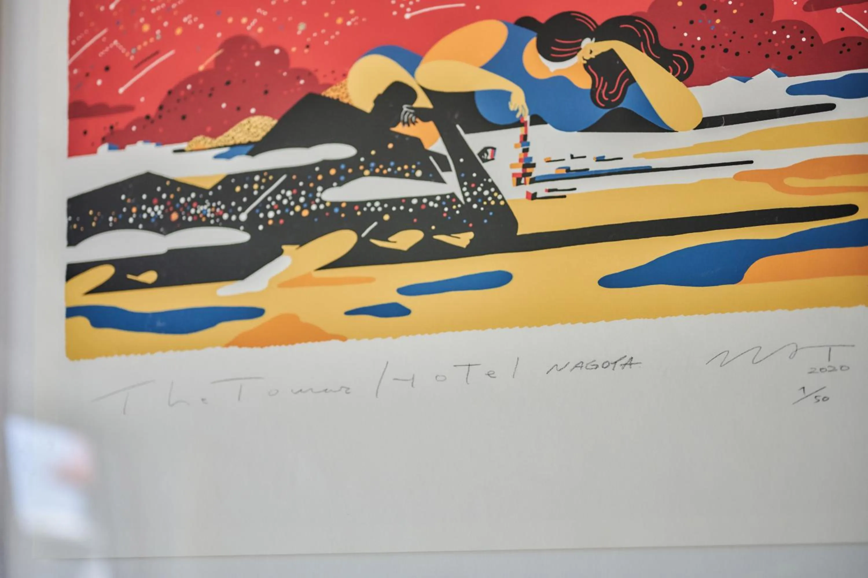 Decorative detail in The Tower Hotel Nagoya