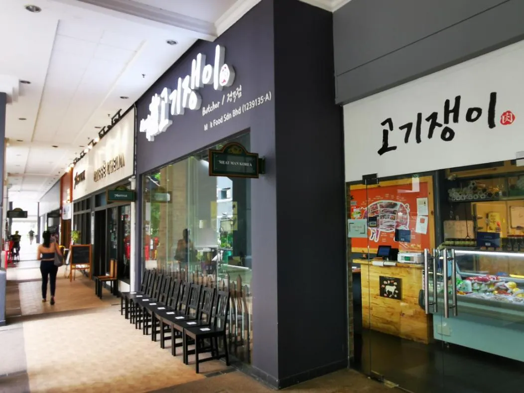 ARCORIS, MONT KIARA by MK HOME