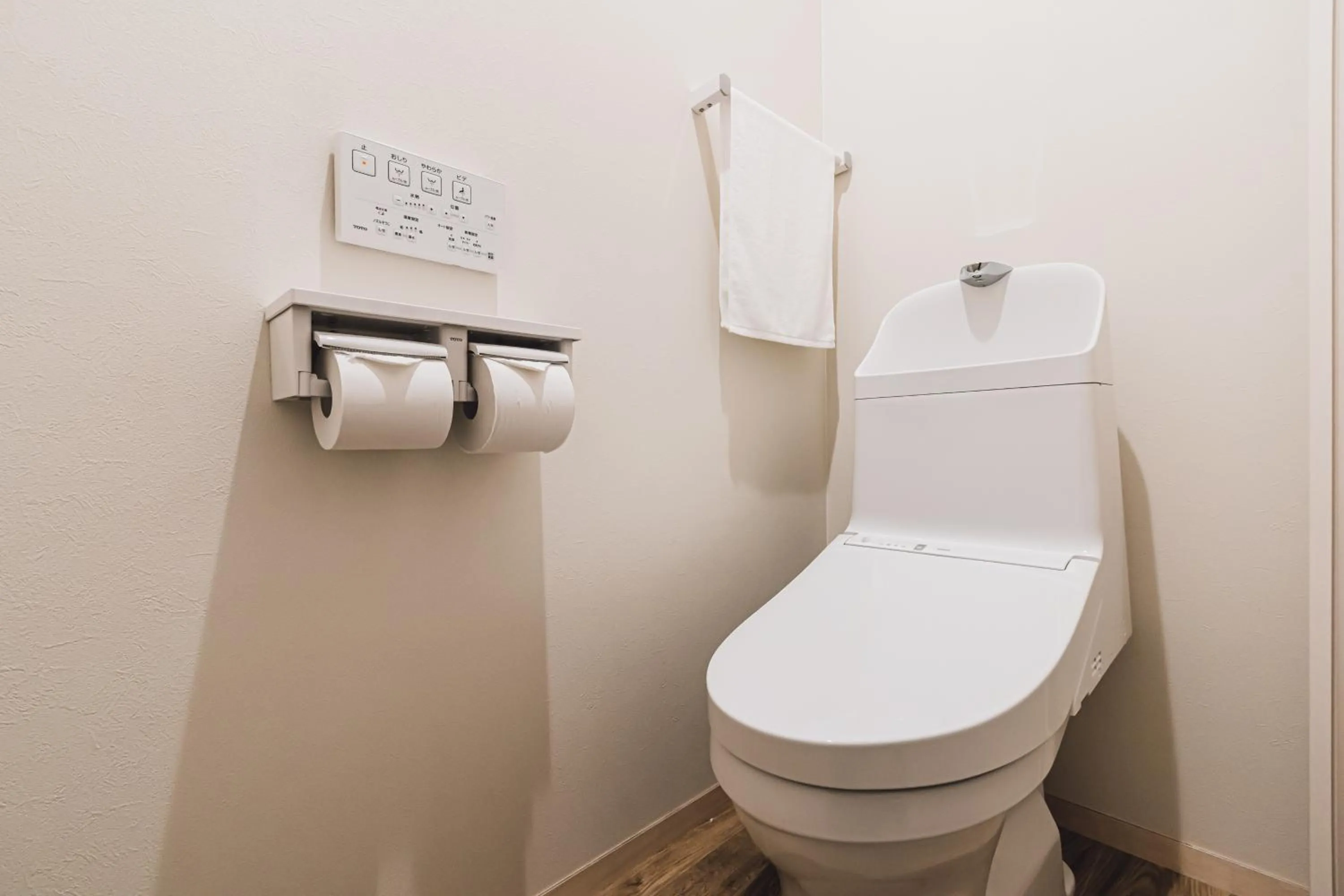 Toilet in Yamahana Onsen Tonden Japanese Inn