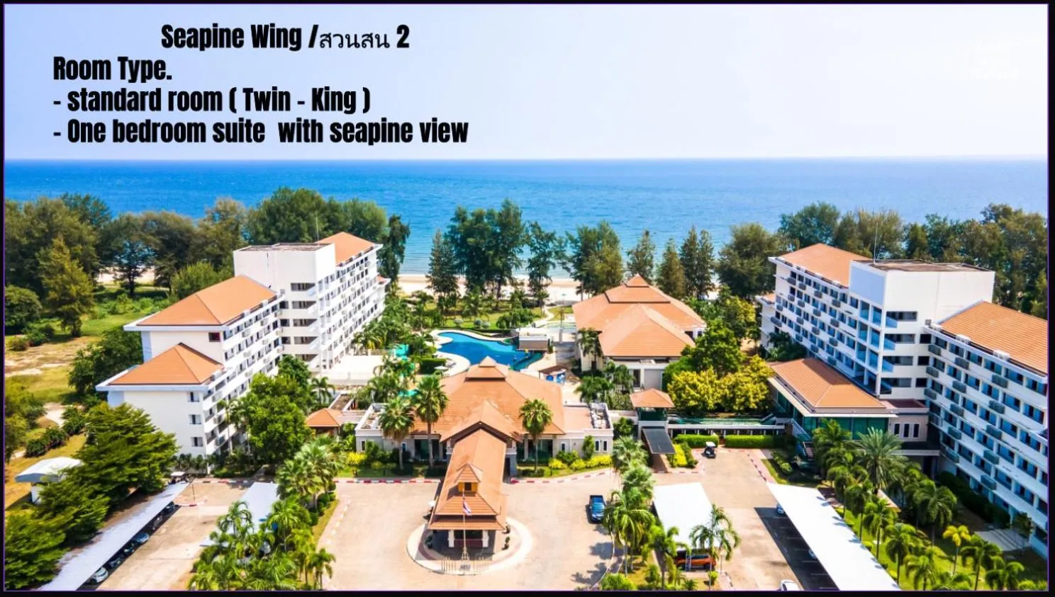 Property building in Seapine Beach Golf and Resort Hua Hin