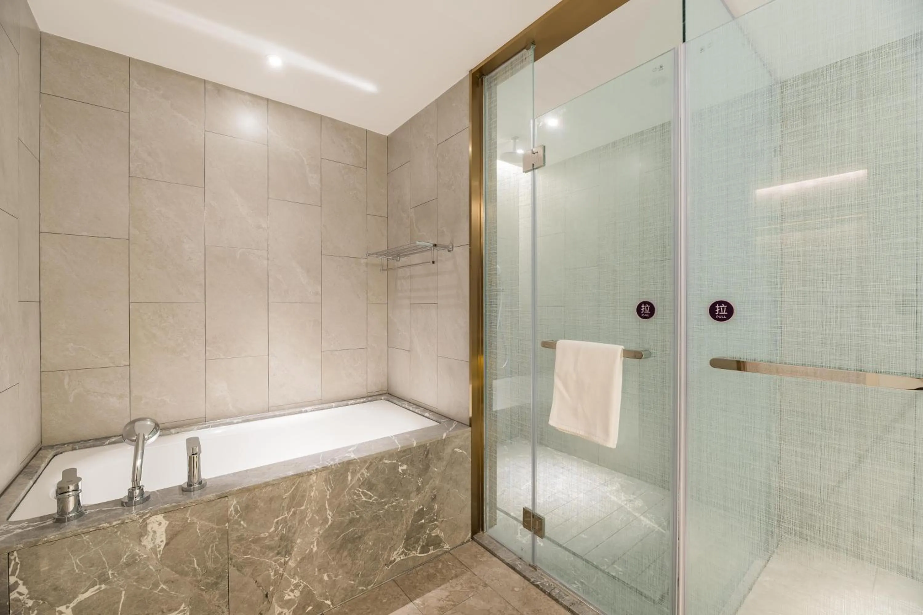 Bathroom in Mercure Changzhou Jintan