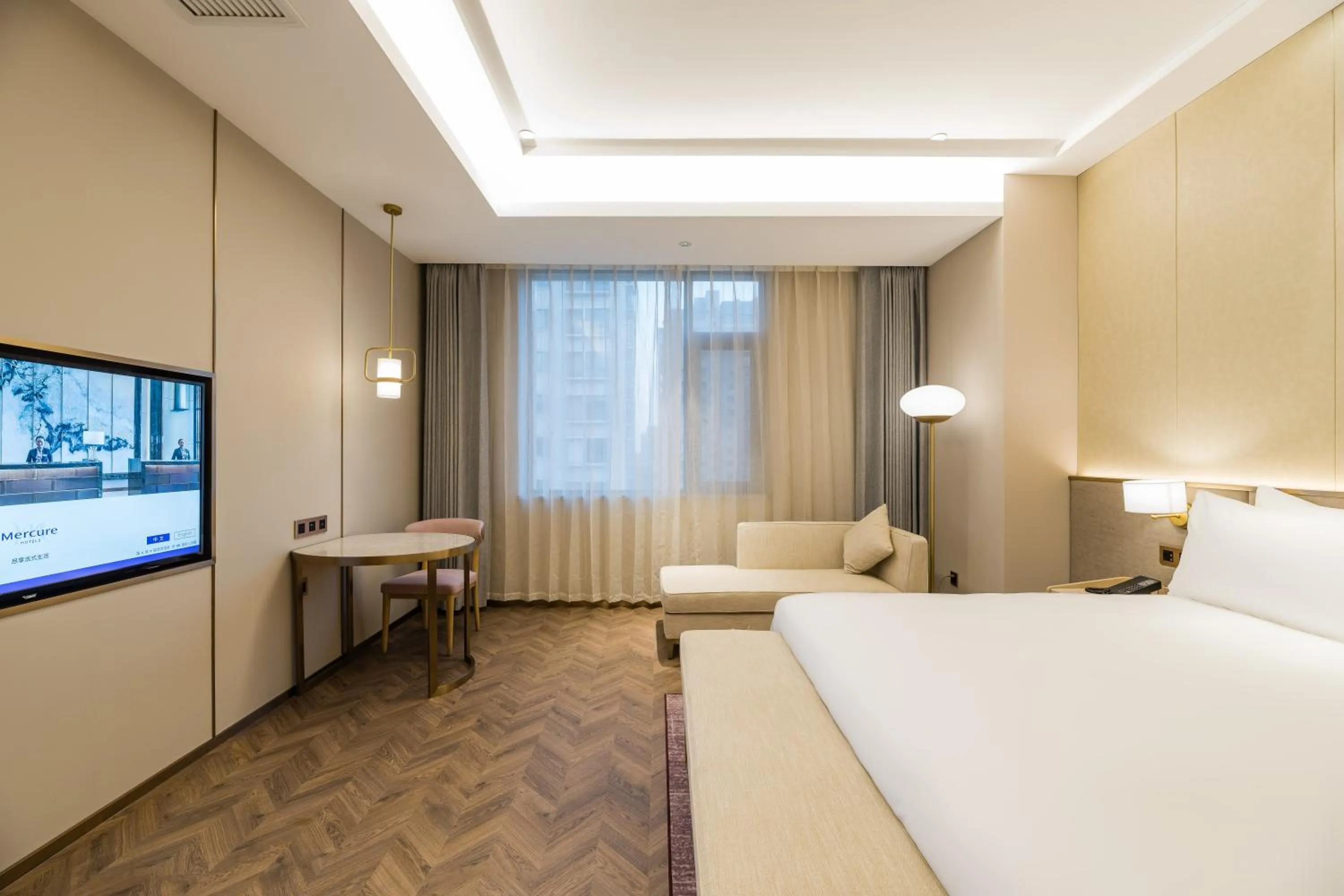 Mercure Changzhou Jintan