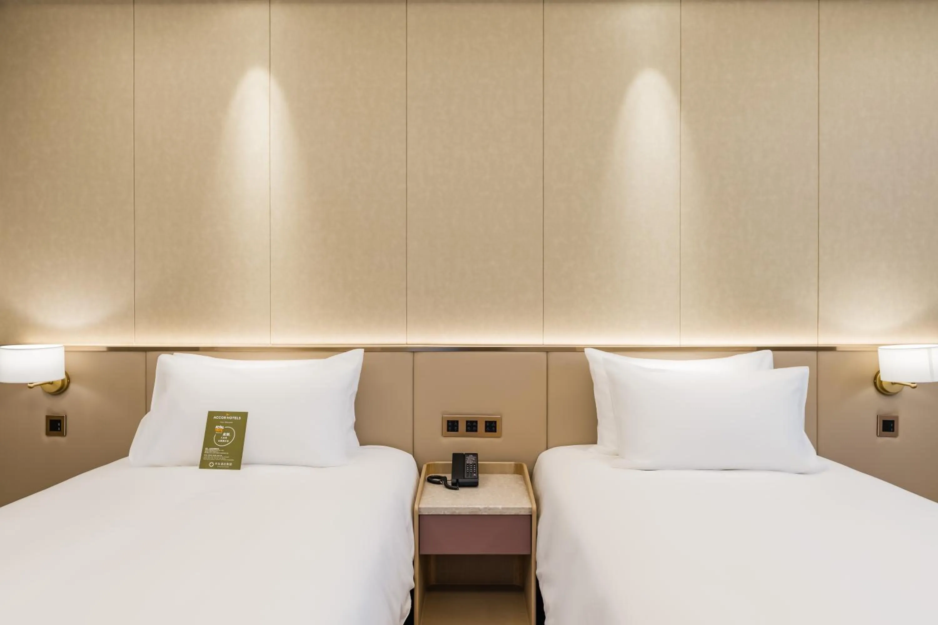 Mercure Changzhou Jintan