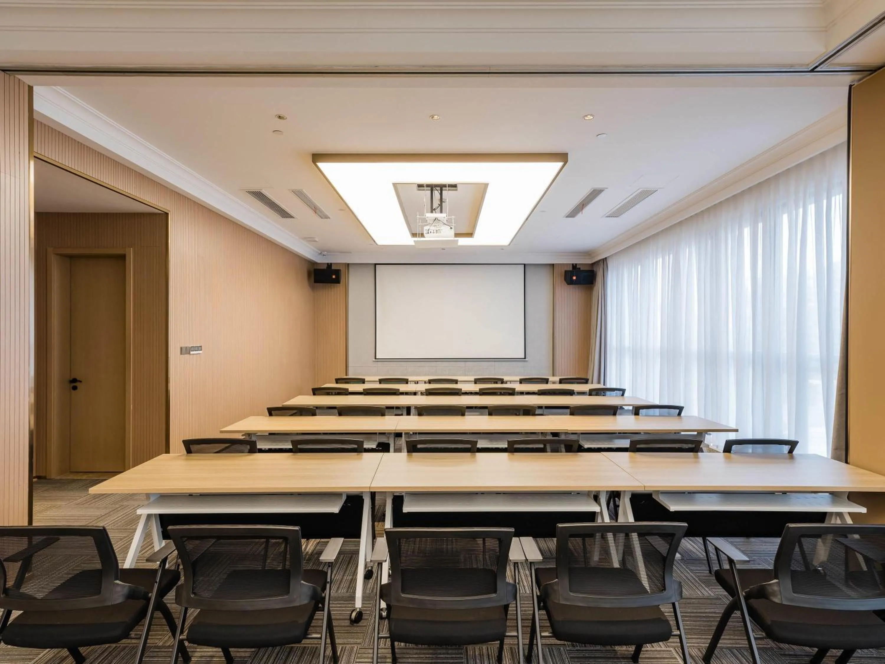 Meeting/conference room in Mercure Changzhou Jintan