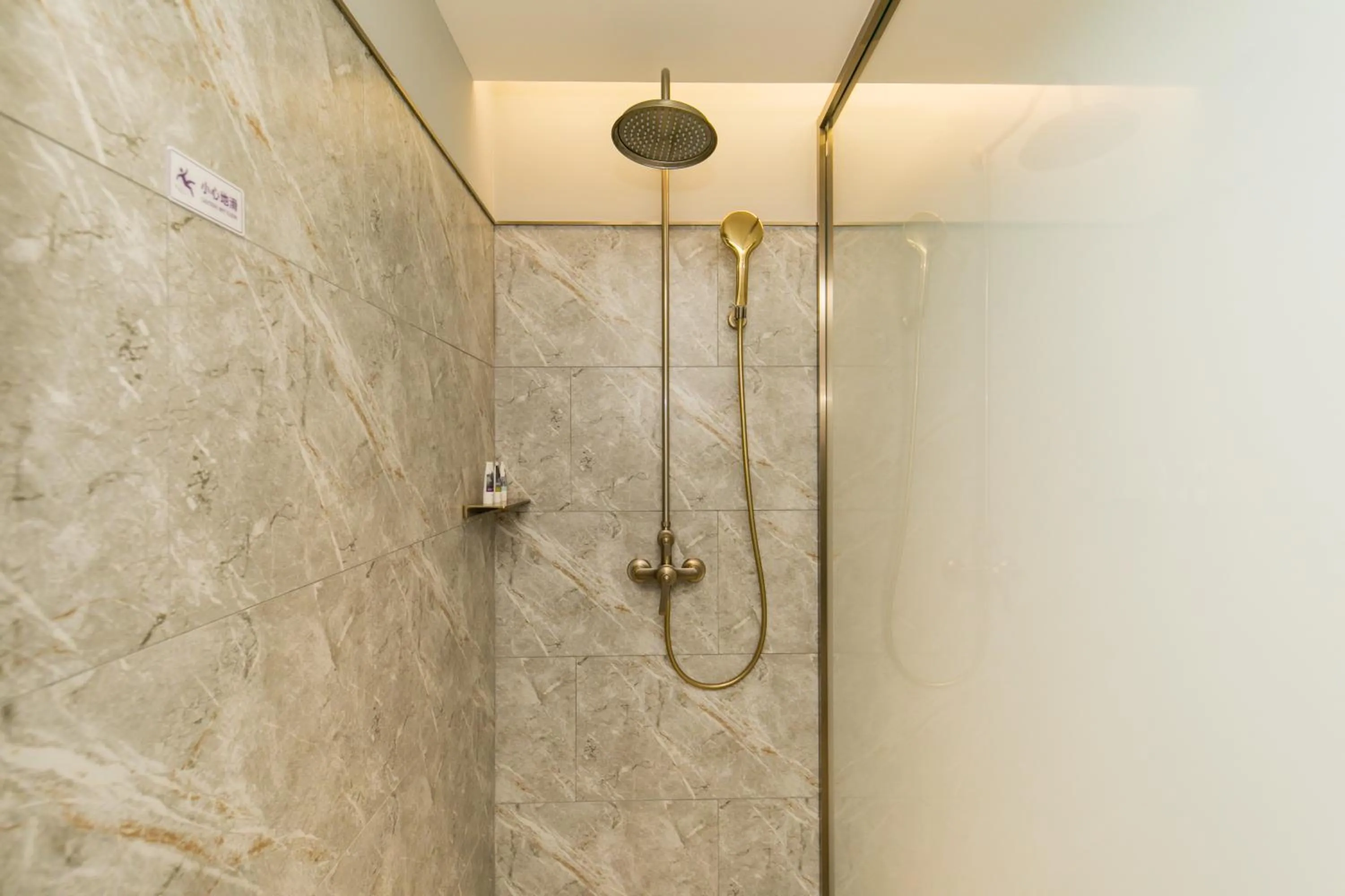 Bathroom in Mercure Hohhot Downtown