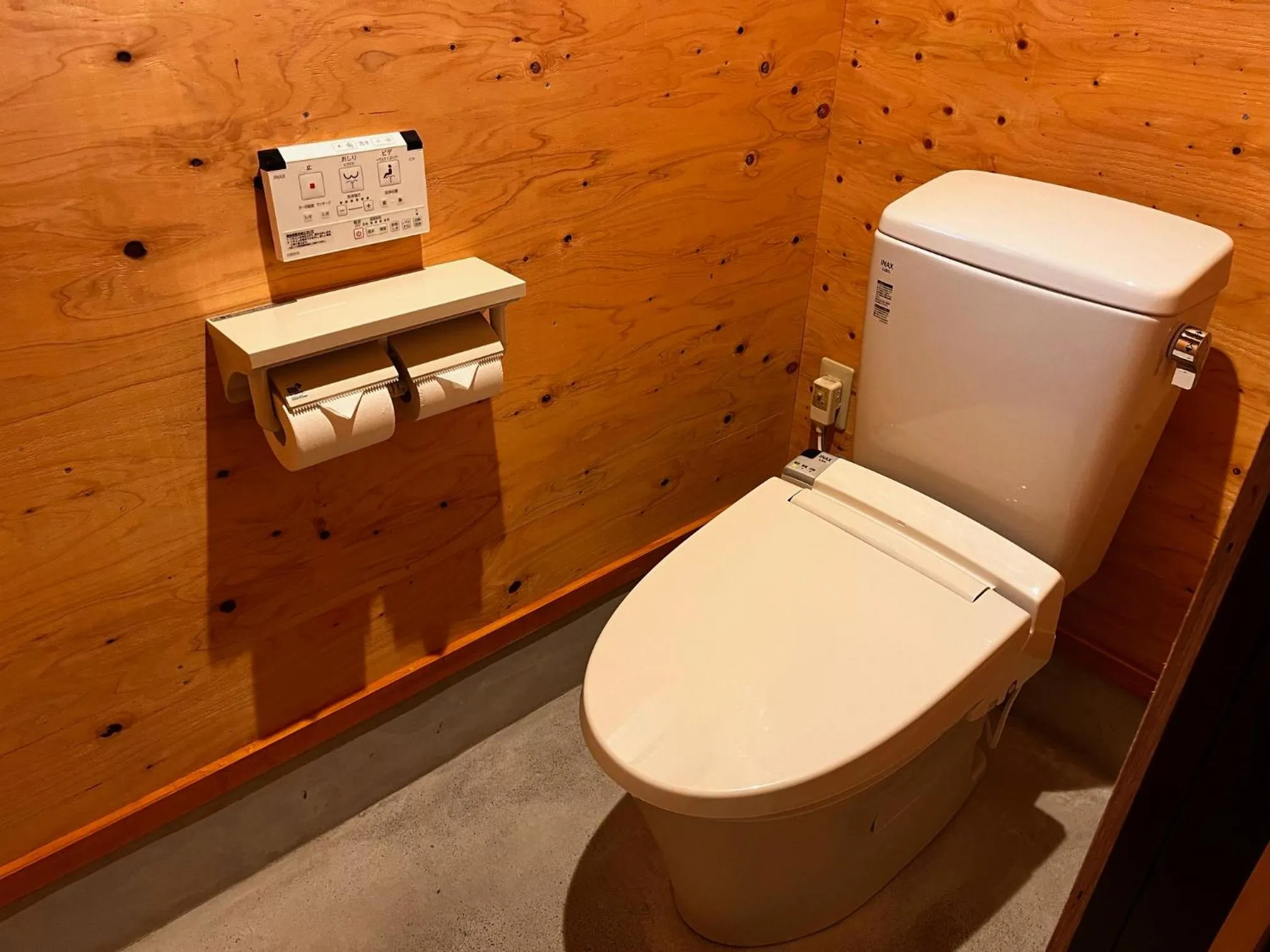 Toilet in Biwako Makino Hifumikan