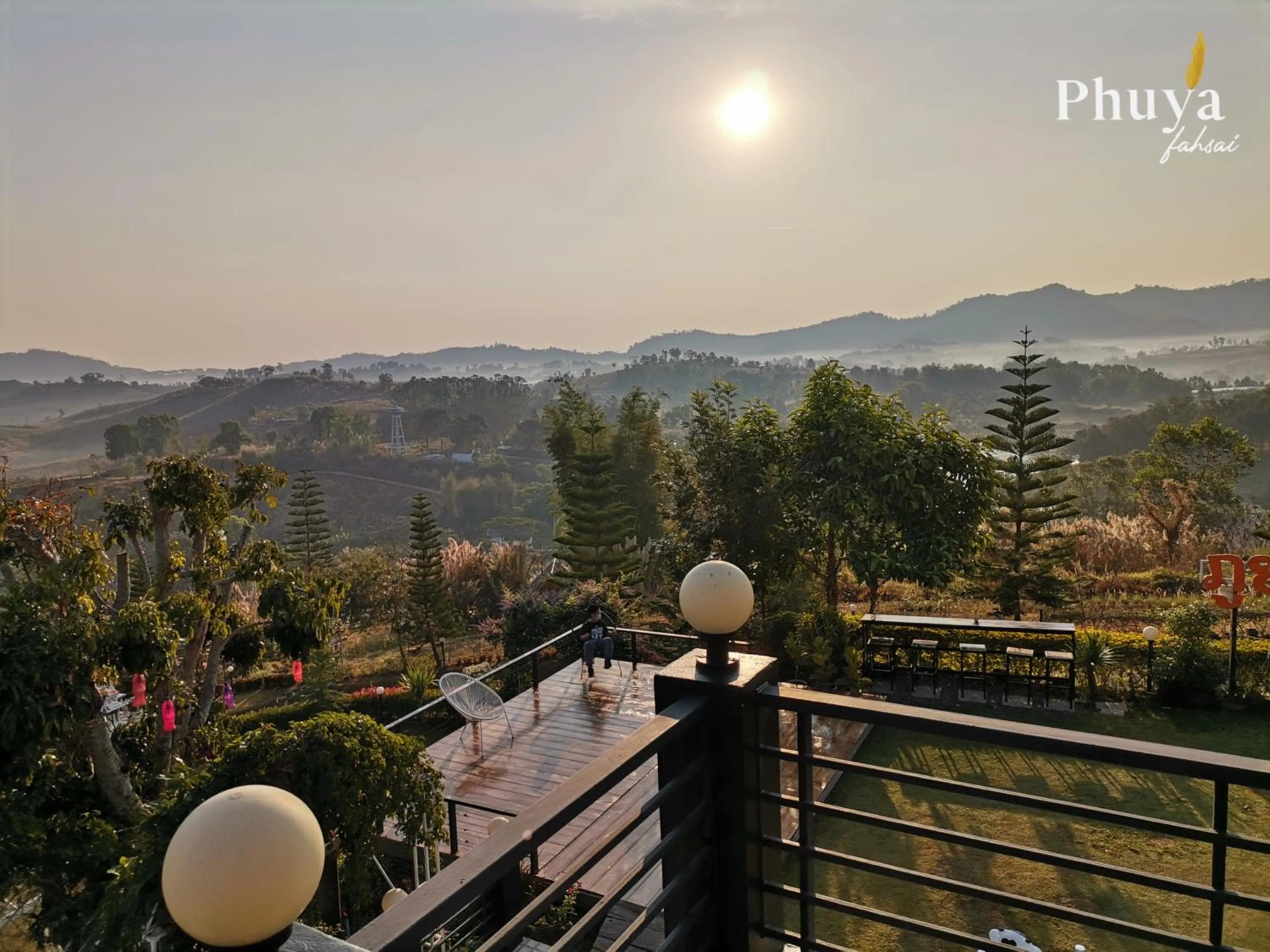 View (from property/room) in Phuyafahsai The Resort Khao Kho