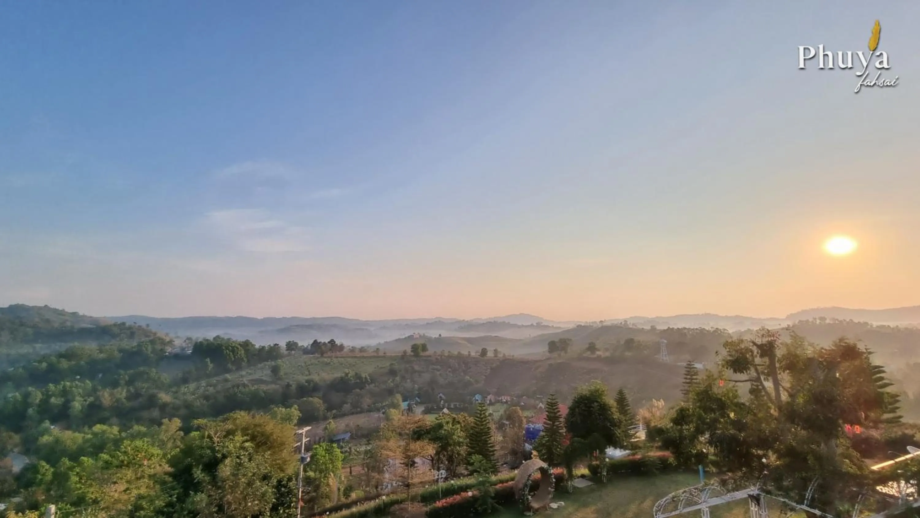 View (from property/room) in Phuyafahsai The Resort Khao Kho