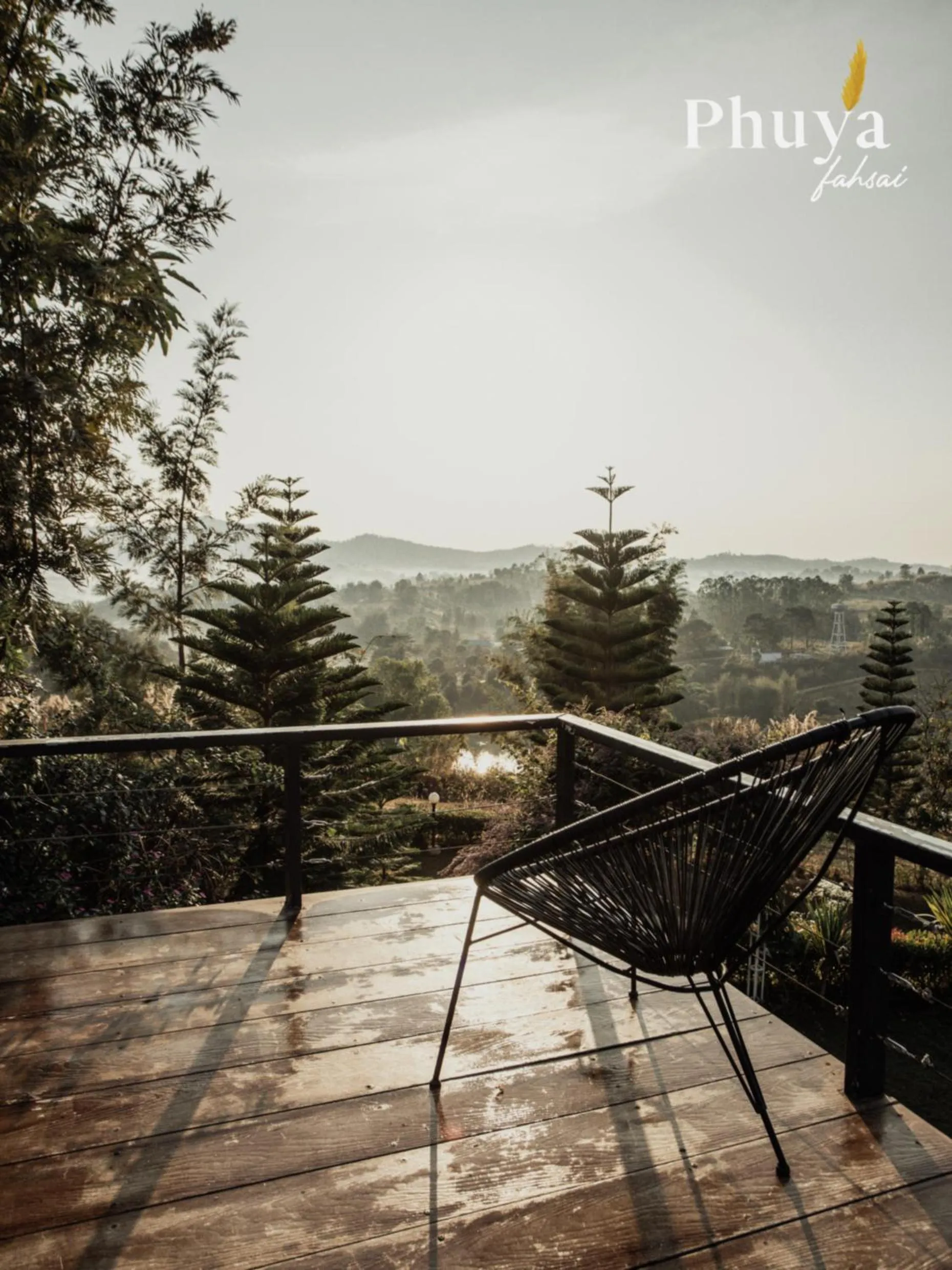 View (from property/room) in Phuyafahsai The Resort Khao Kho