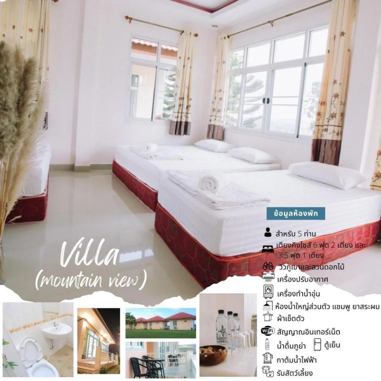 Photo of the whole room, Bed in Phuyafahsai The Resort Khao Kho