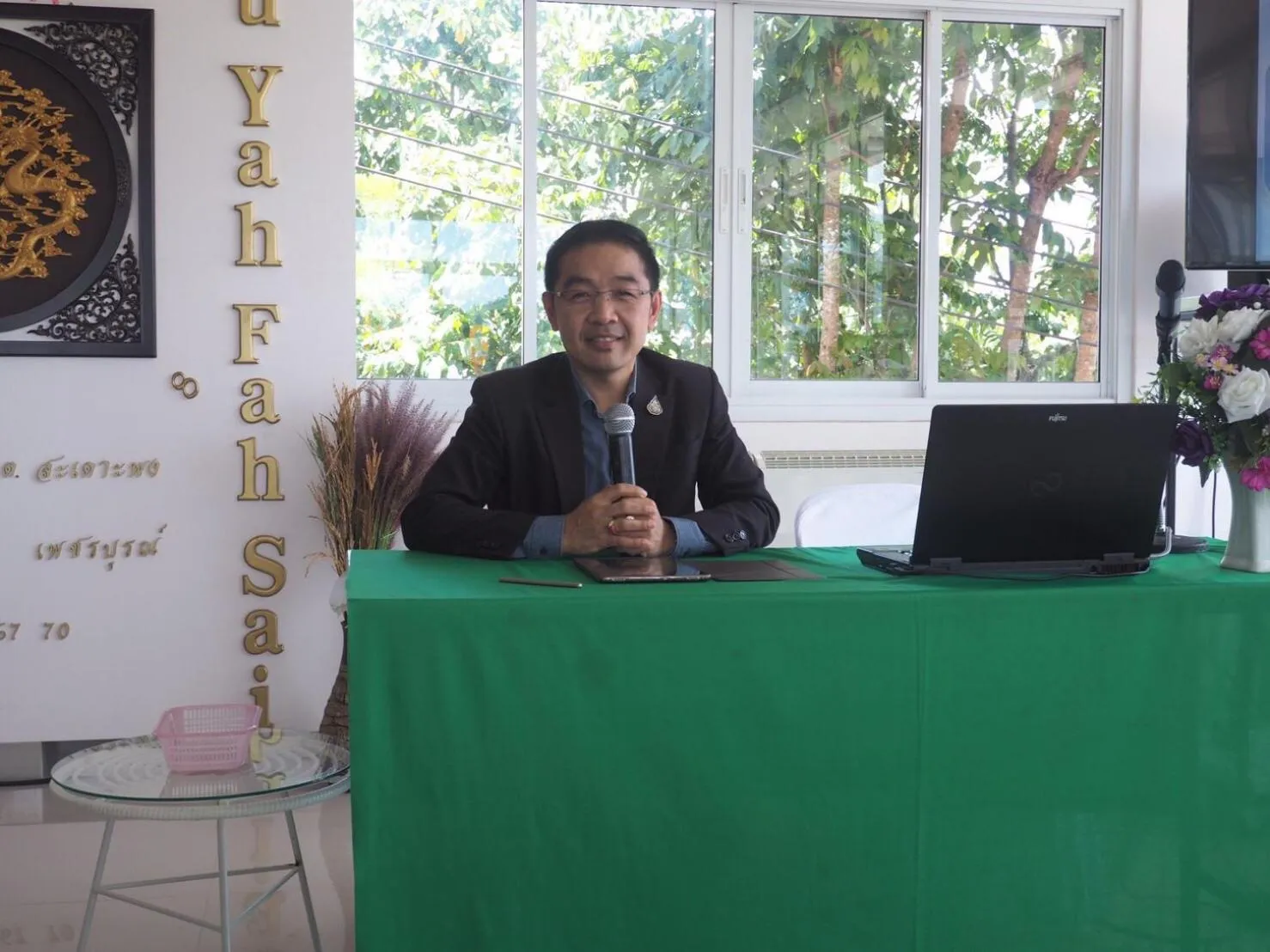 Karaoke in Phuyafahsai The Resort Khao Kho