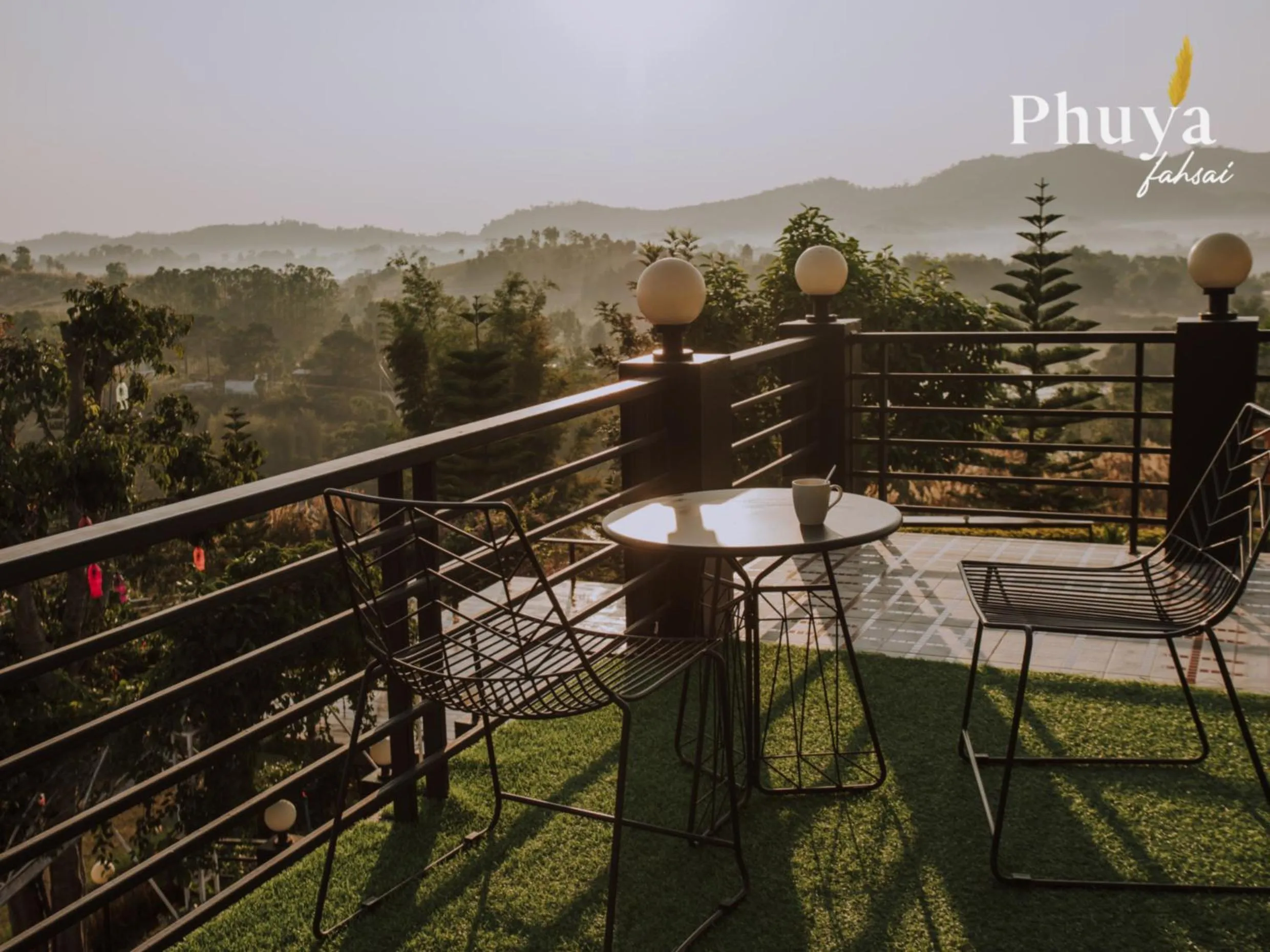 View (from property/room) in Phuyafahsai The Resort Khao Kho