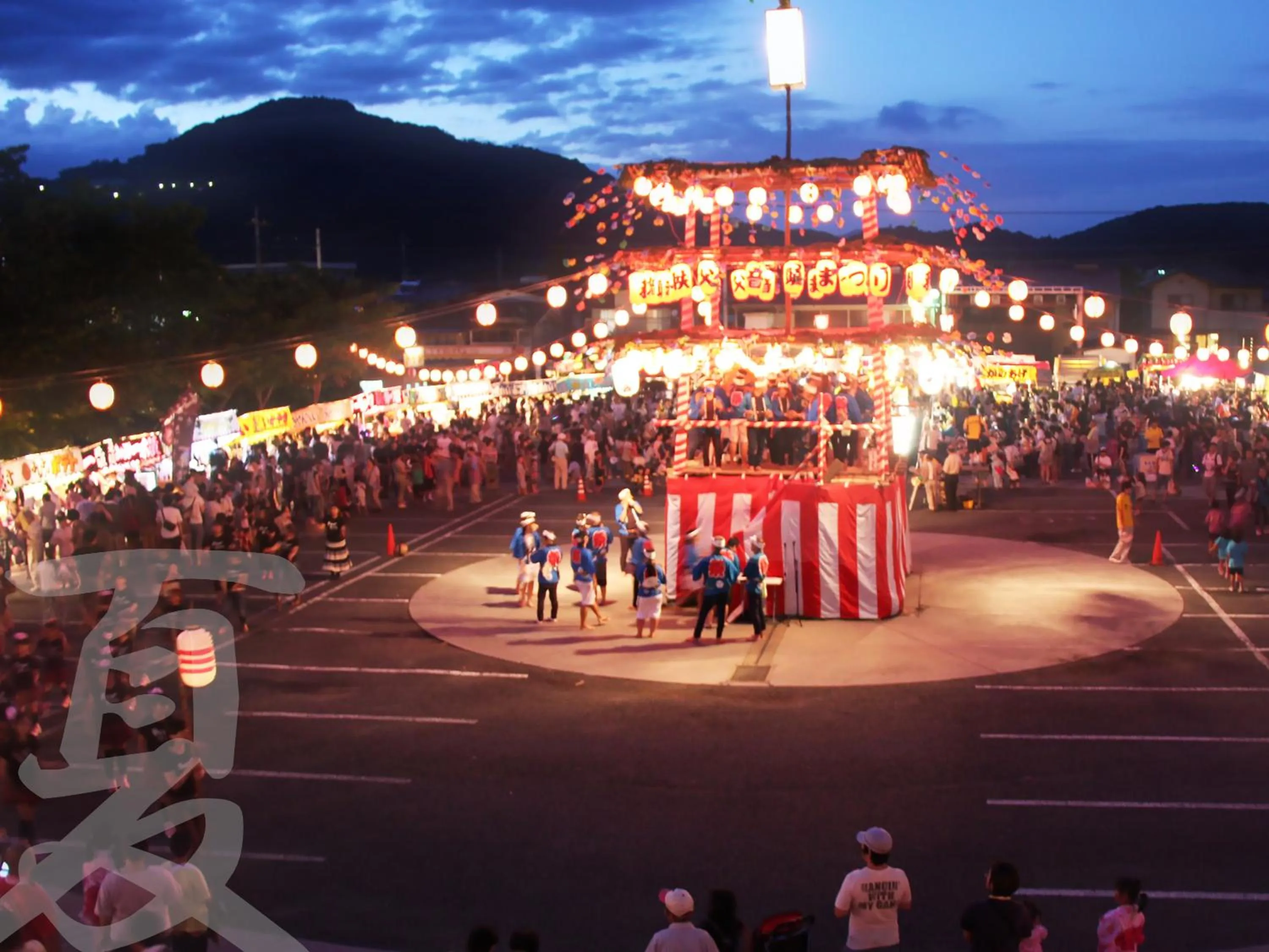 Nearby landmark in Ikoi no Mura Heritage Minoyama